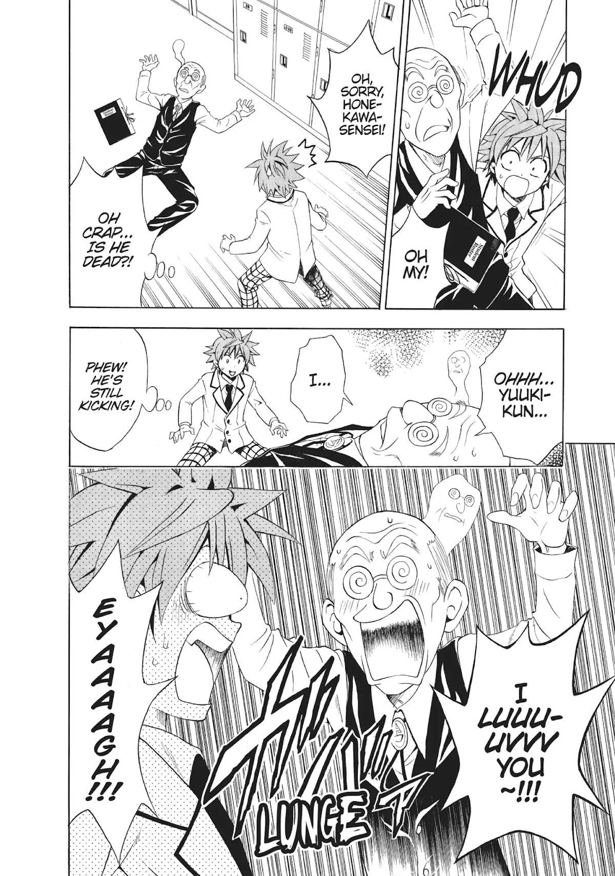 To-LOVE-Ru Chapter 41 page 8 - Chapter 41: Chocolate and Panic