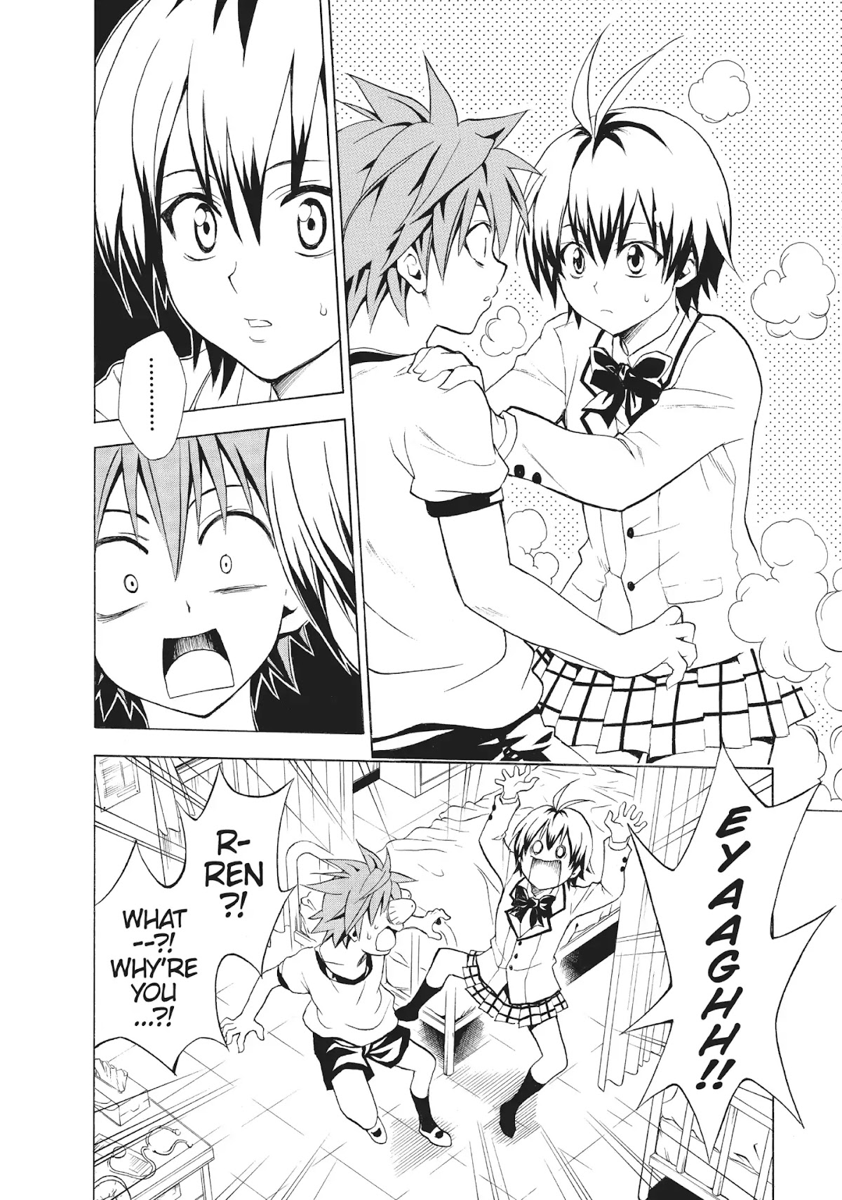 To-LOVE-Ru Chapter 42 page 16 - Chapter 42: Confession of Love