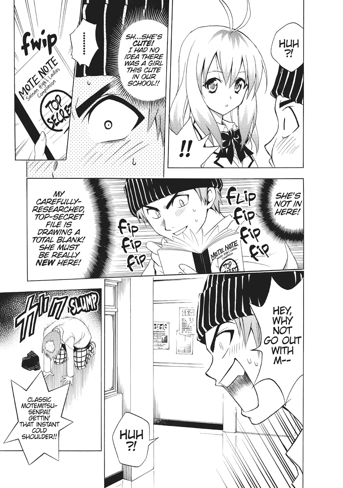 To-LOVE-Ru Chapter 42 page 5 - Chapter 42: Confession of Love