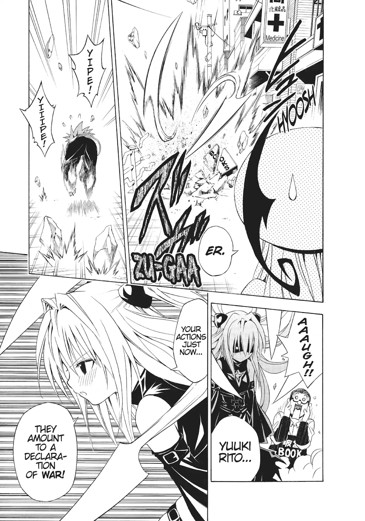 To-LOVE-Ru Chapter 43 page 11 - Chapter 43: A Doggone Good Day