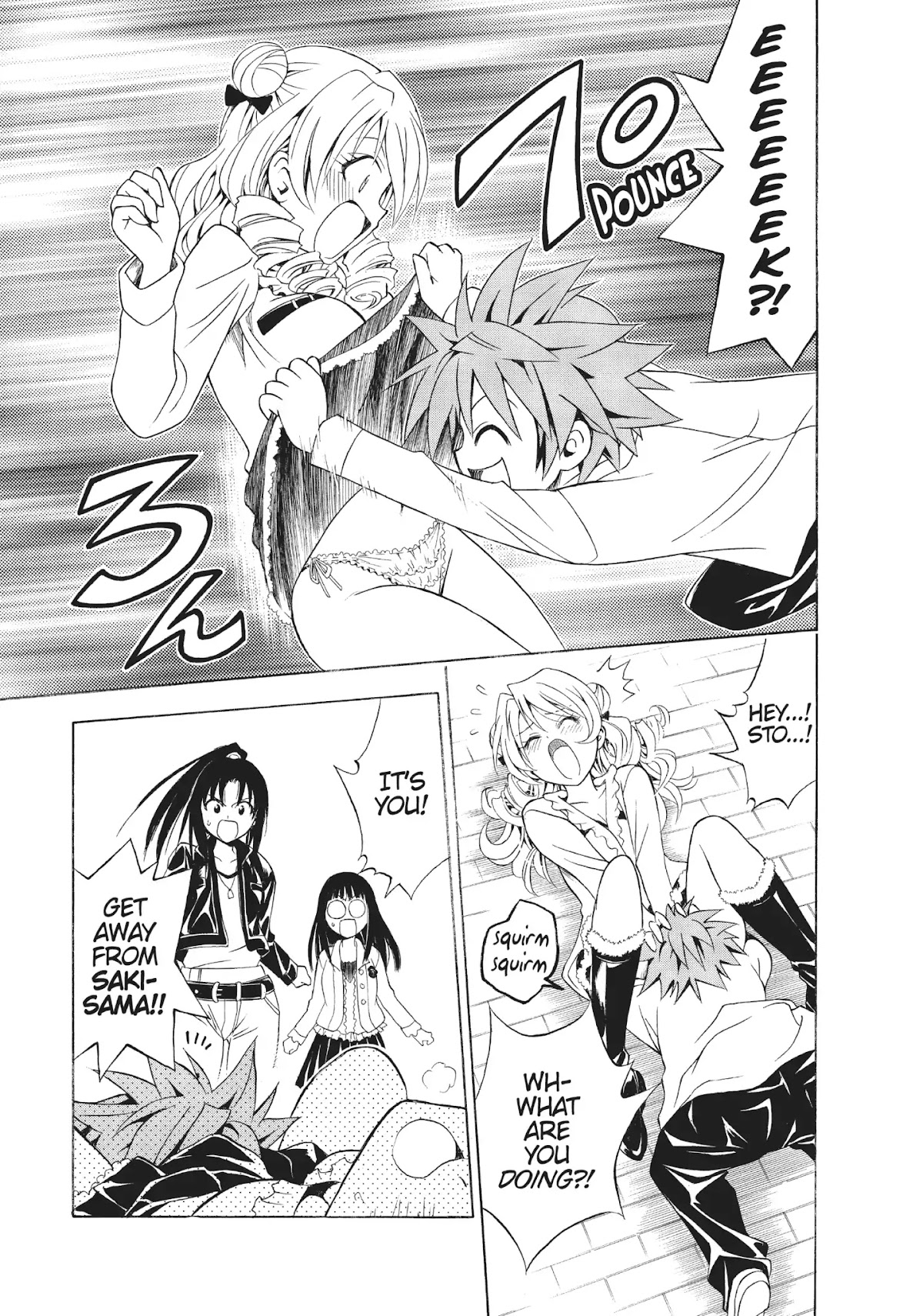 To-LOVE-Ru Chapter 43 page 13 - Chapter 43: A Doggone Good Day