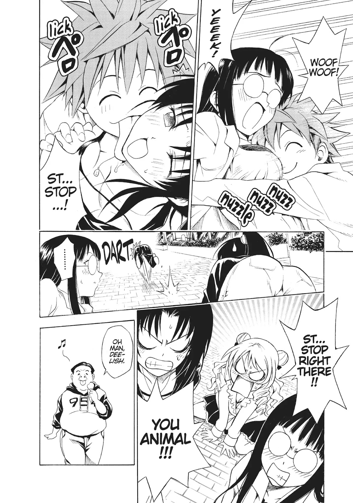 To-LOVE-Ru Chapter 43 page 14 - Chapter 43: A Doggone Good Day
