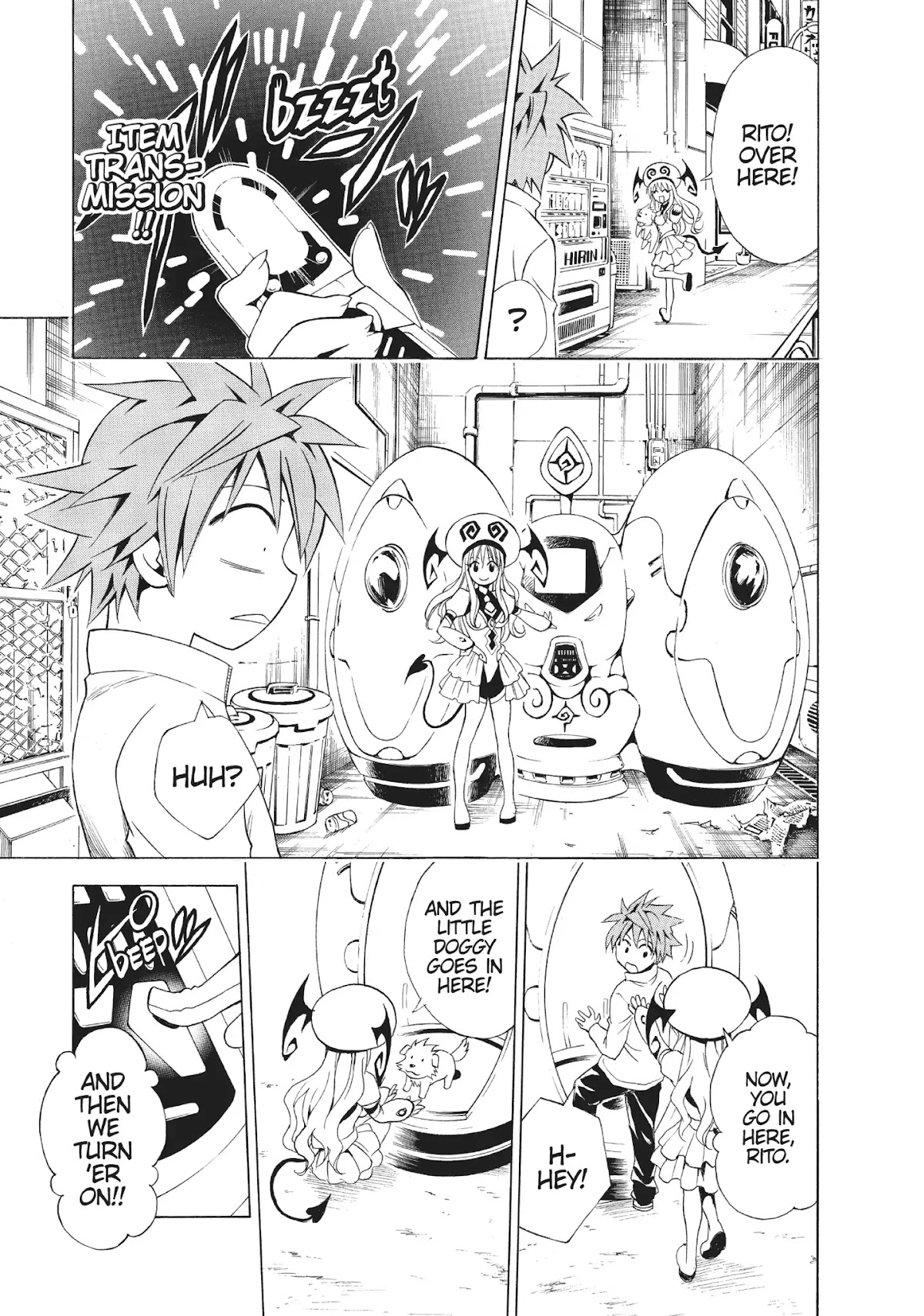 To-LOVE-Ru Chapter 43 page 3 - Chapter 43: A Doggone Good Day