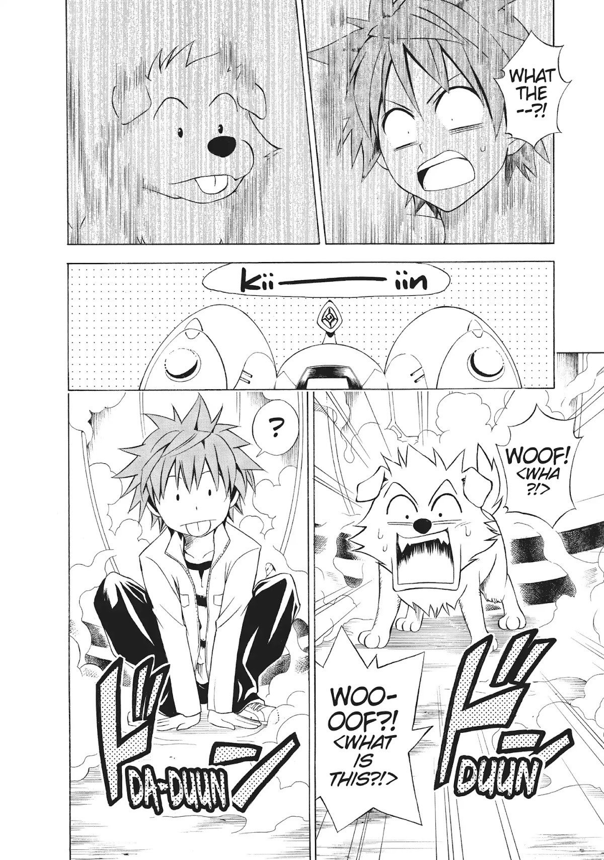 To-LOVE-Ru Chapter 43 page 4 - Chapter 43: A Doggone Good Day