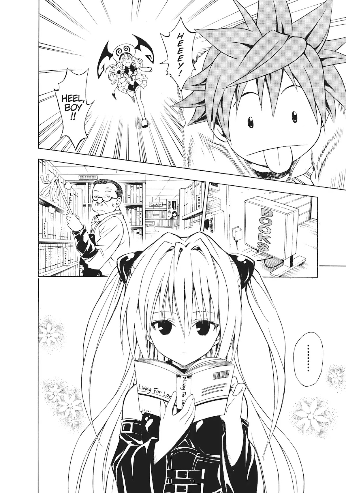To-LOVE-Ru Chapter 43 page 8 - Chapter 43: A Doggone Good Day