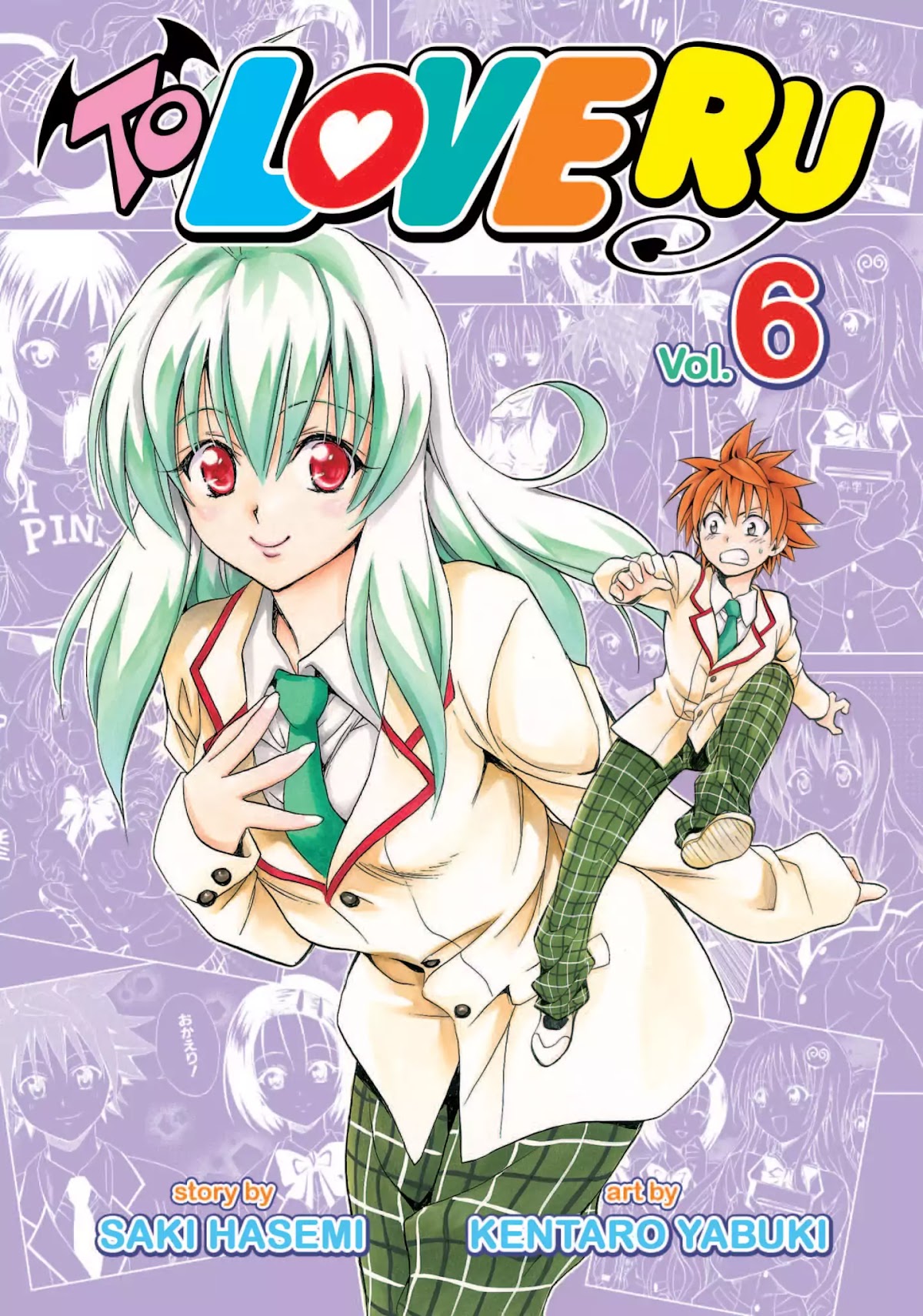 To-LOVE-Ru Chapter 44 page 1 - Chapter 44: A Doggone Good Day 2