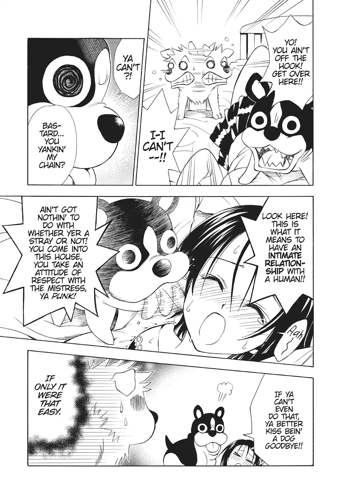 To-LOVE-Ru Chapter 44 page 16 - Chapter 44: A Doggone Good Day 2