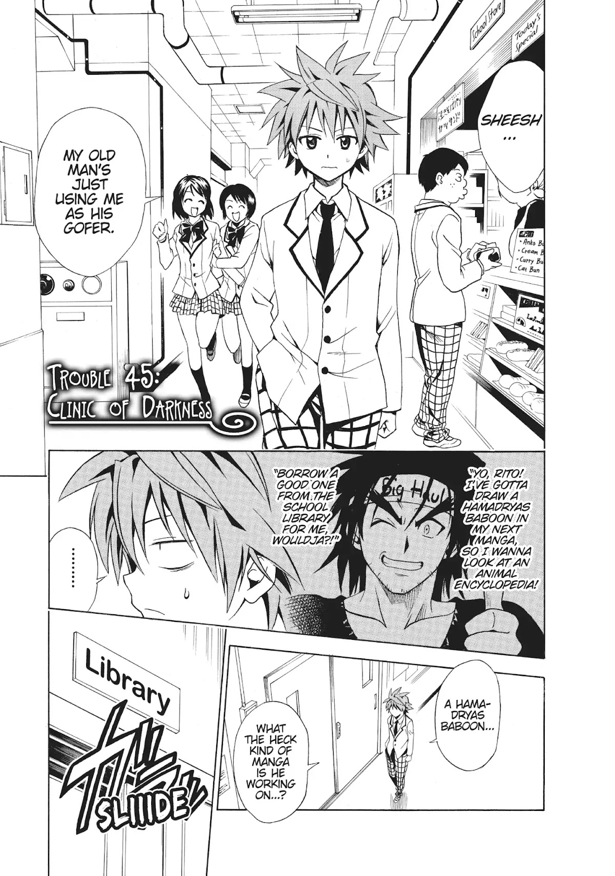 To-LOVE-Ru Chapter 45 page 1 - Chapter 45: Clinic of Darkness