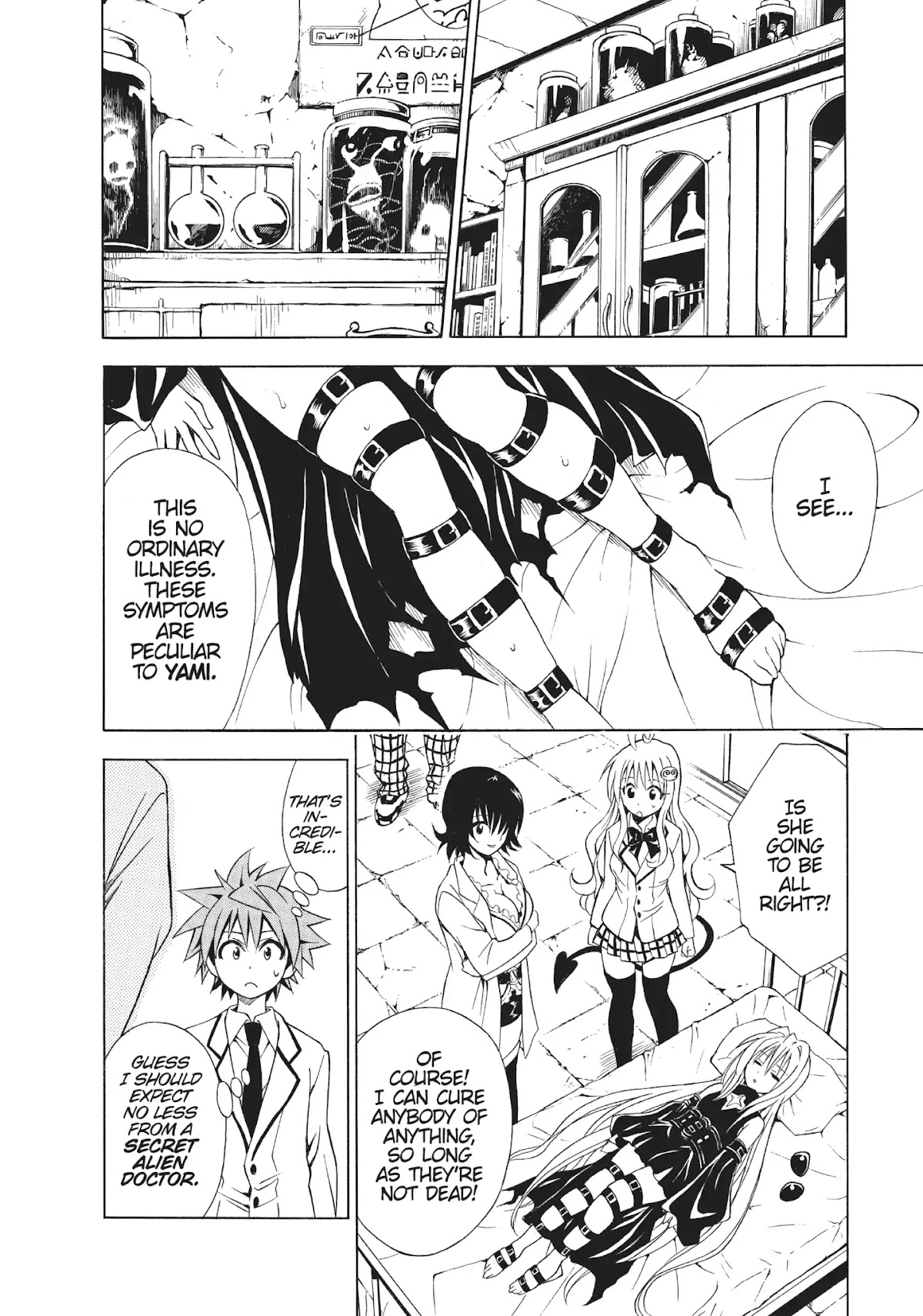 To-LOVE-Ru Chapter 45 page 10 - Chapter 45: Clinic of Darkness
