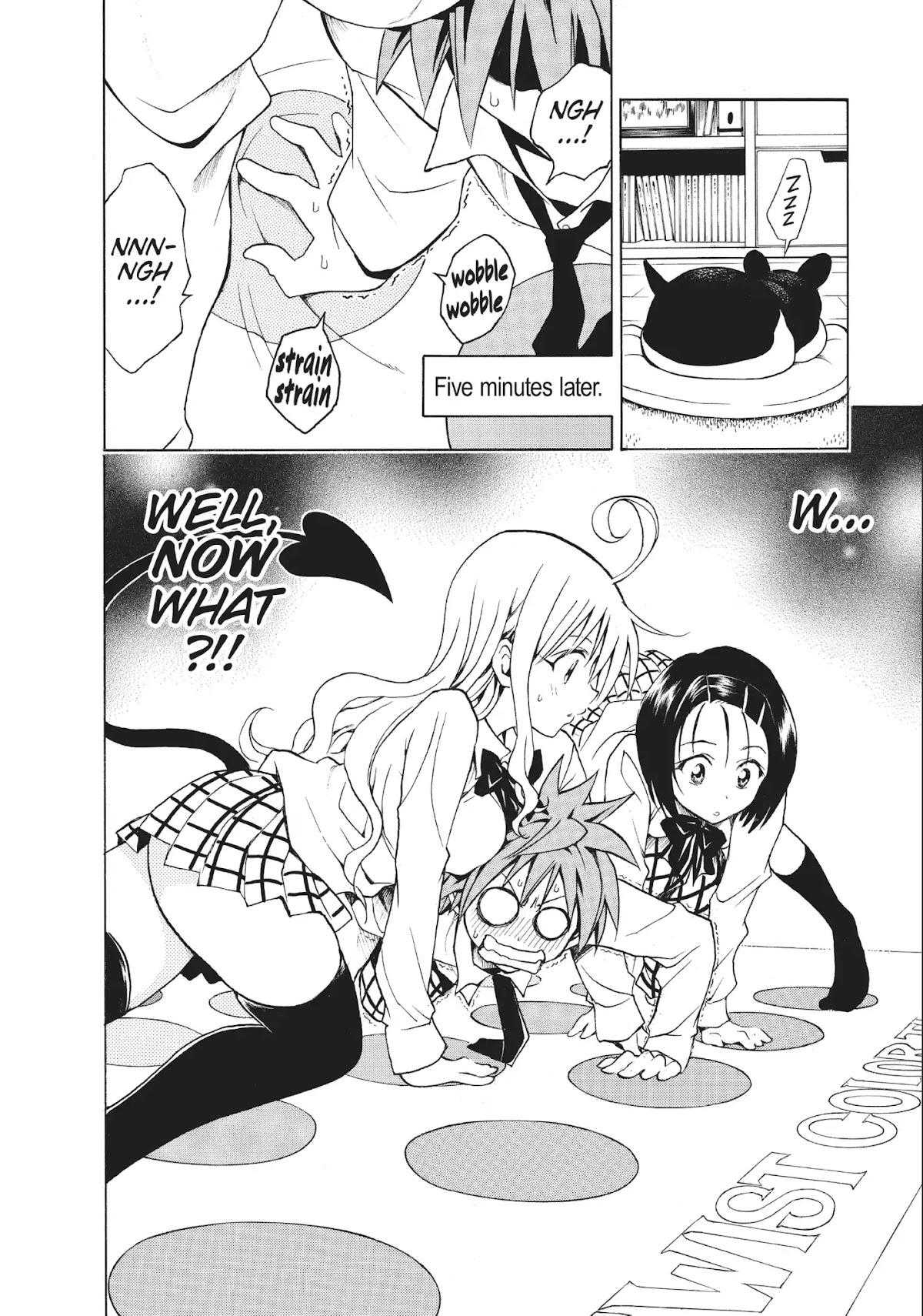 To-LOVE-Ru Chapter 46 page 12 - Chapter 46: A Shocking ♡ Birthday