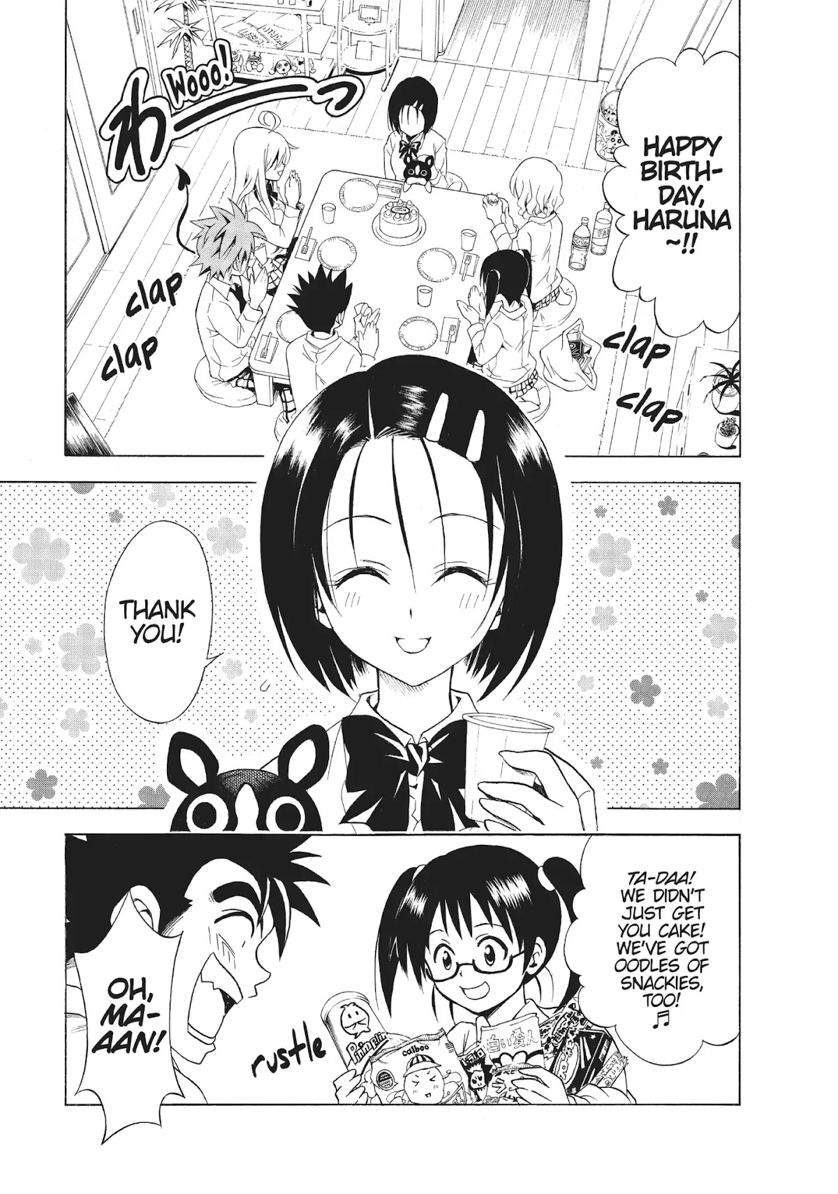 To-LOVE-Ru Chapter 46 page 5 - Chapter 46: A Shocking ♡ Birthday
