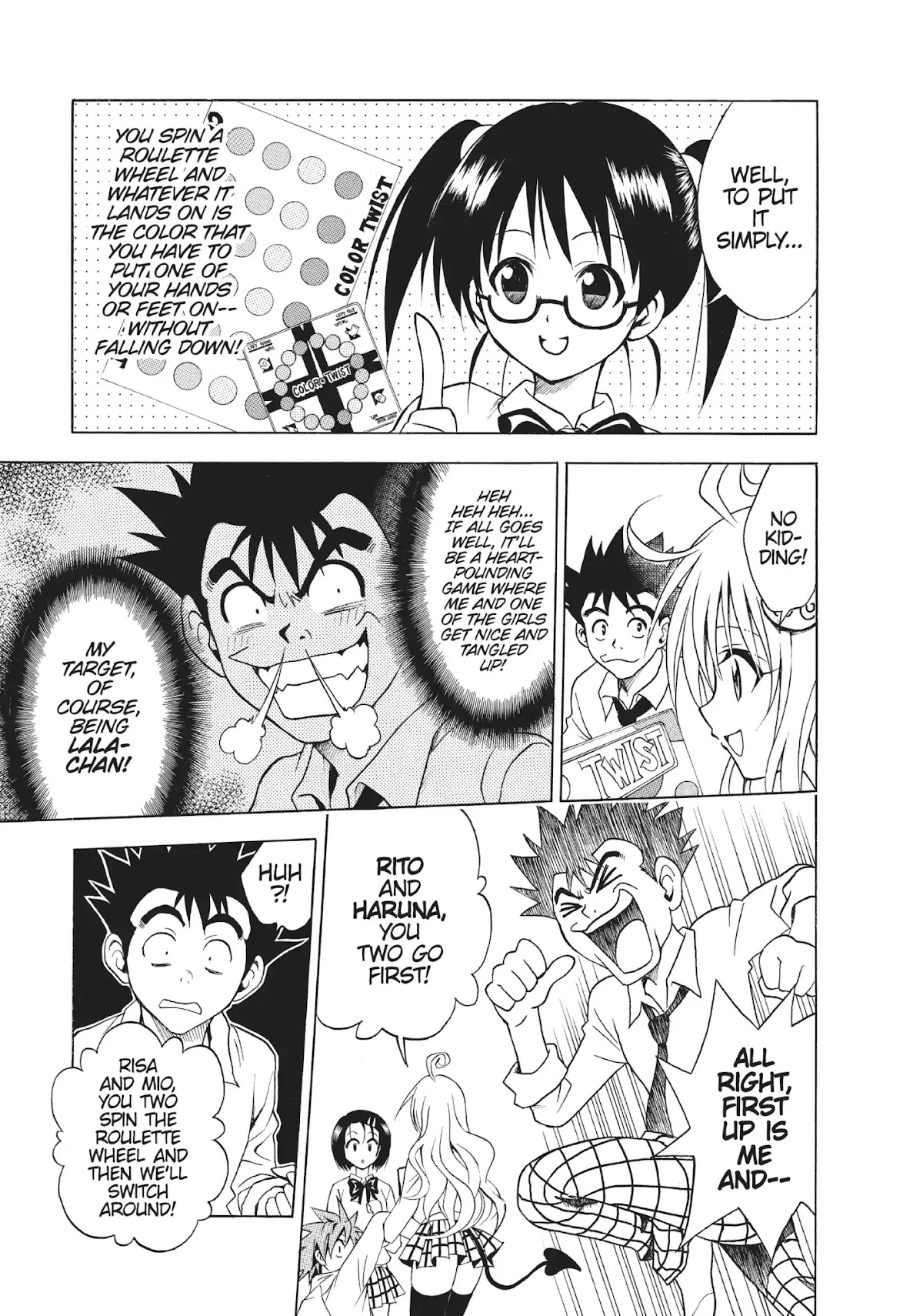 To-LOVE-Ru Chapter 46 page 7 - Chapter 46: A Shocking ♡ Birthday