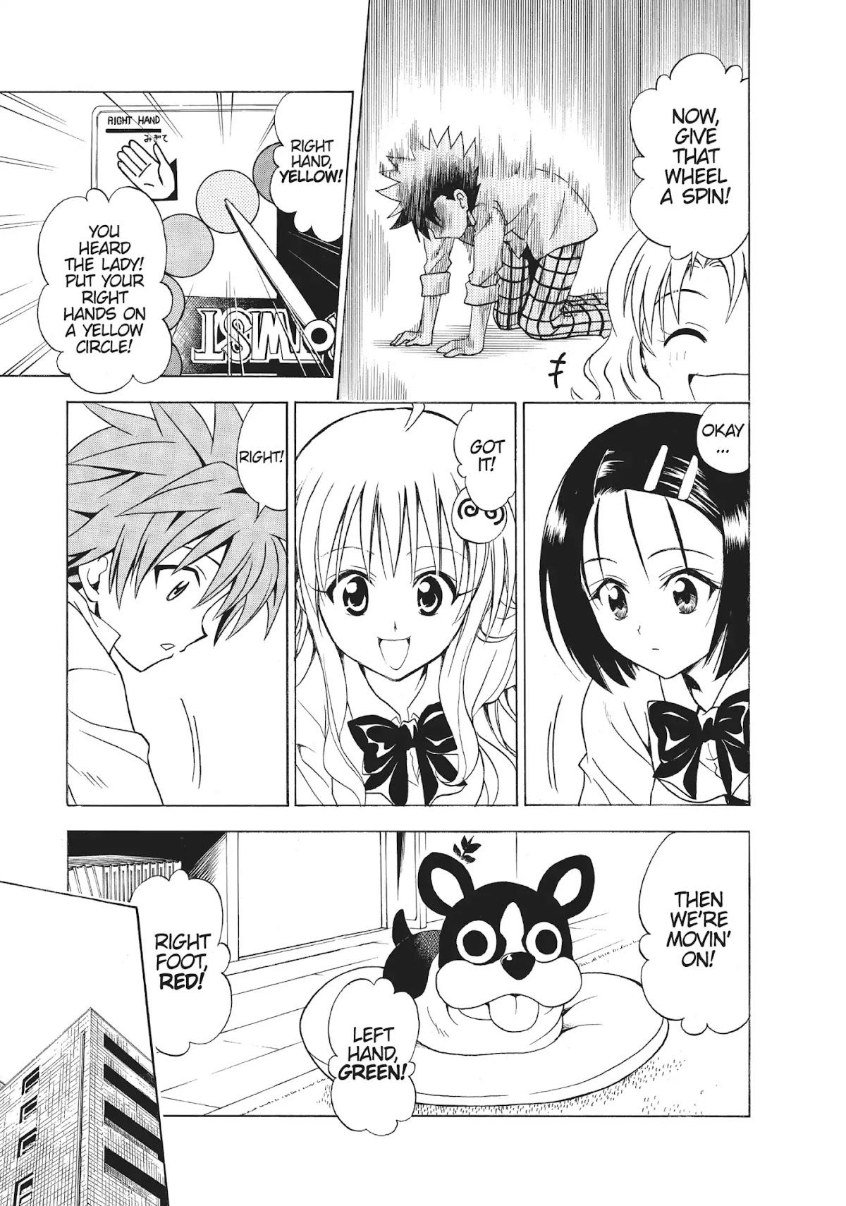 To-LOVE-Ru Chapter 46 page 9 - Chapter 46: A Shocking ♡ Birthday