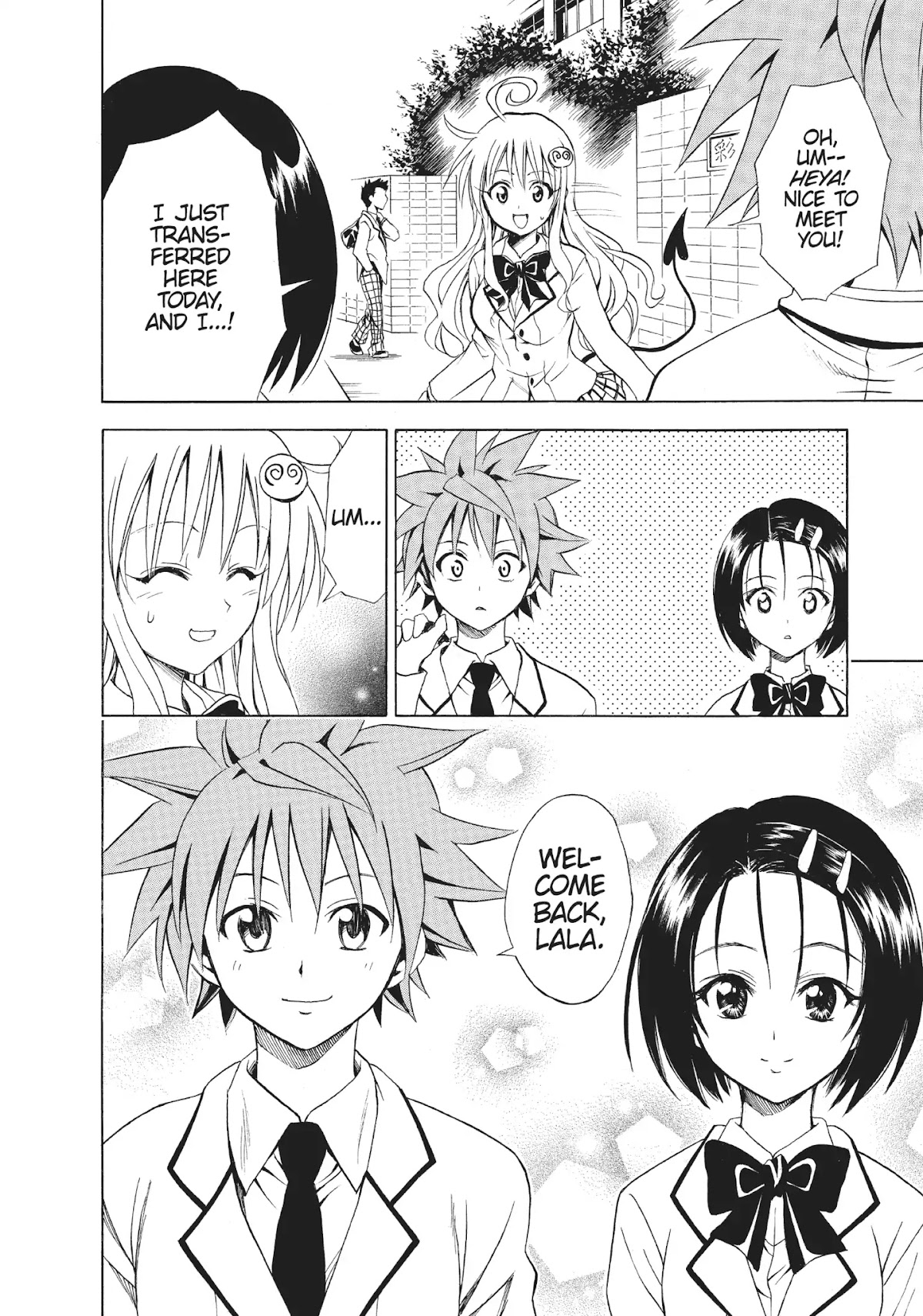 To-LOVE-Ru Chapter 48 page 18 - Chapter 48: Determination