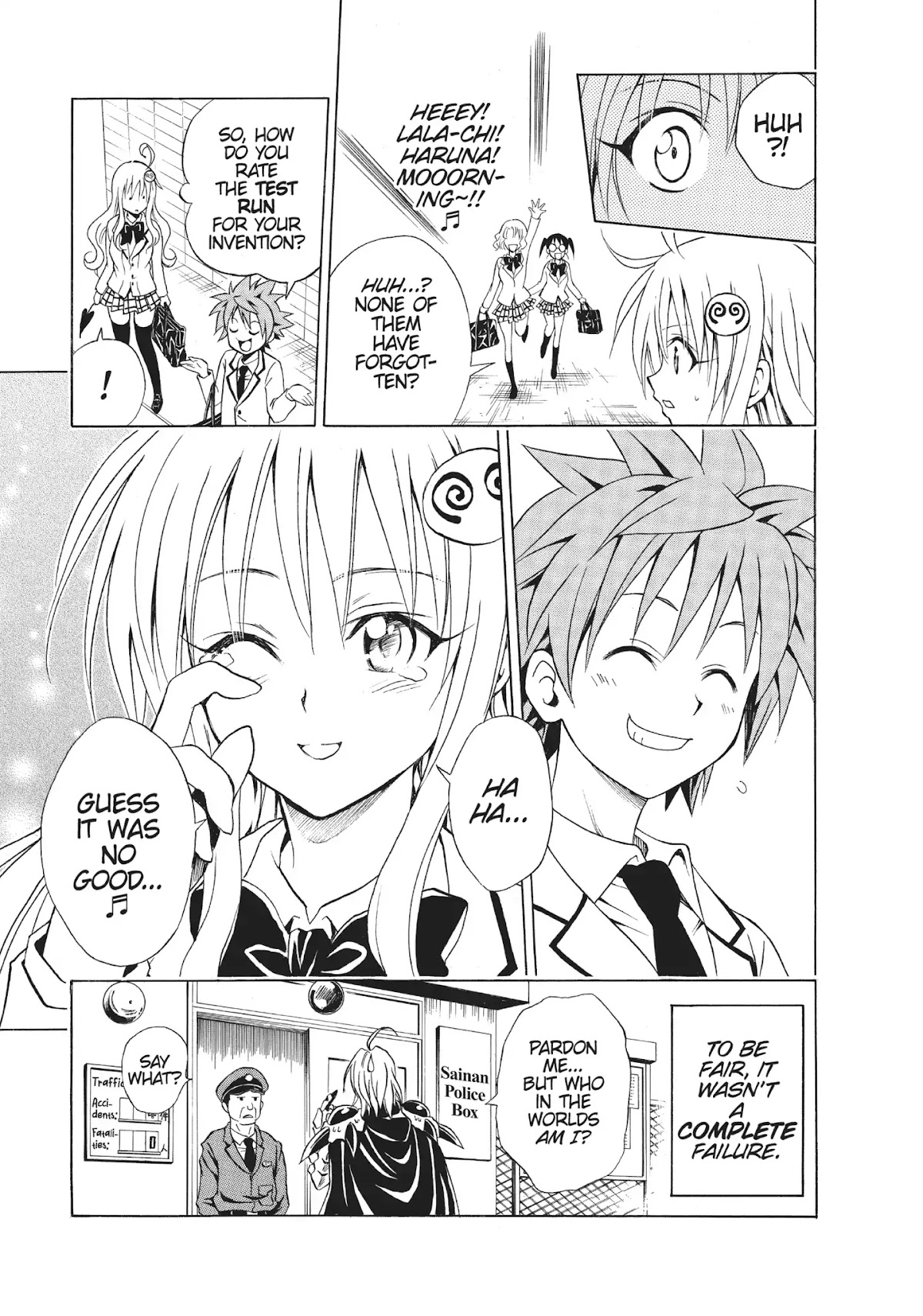 To-LOVE-Ru Chapter 48 page 19 - Chapter 48: Determination