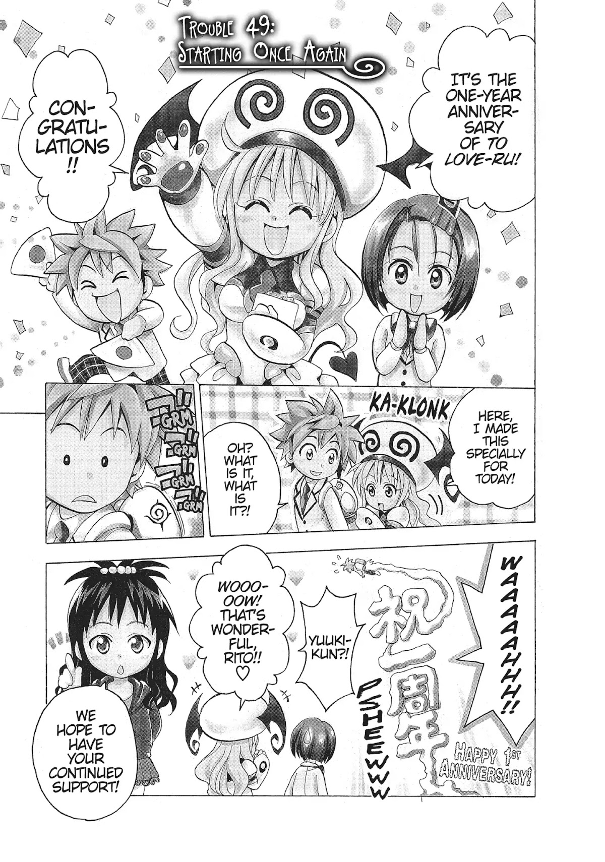 To-LOVE-Ru Chapter 49 page 1 - Chapter 49: Starting Once Again