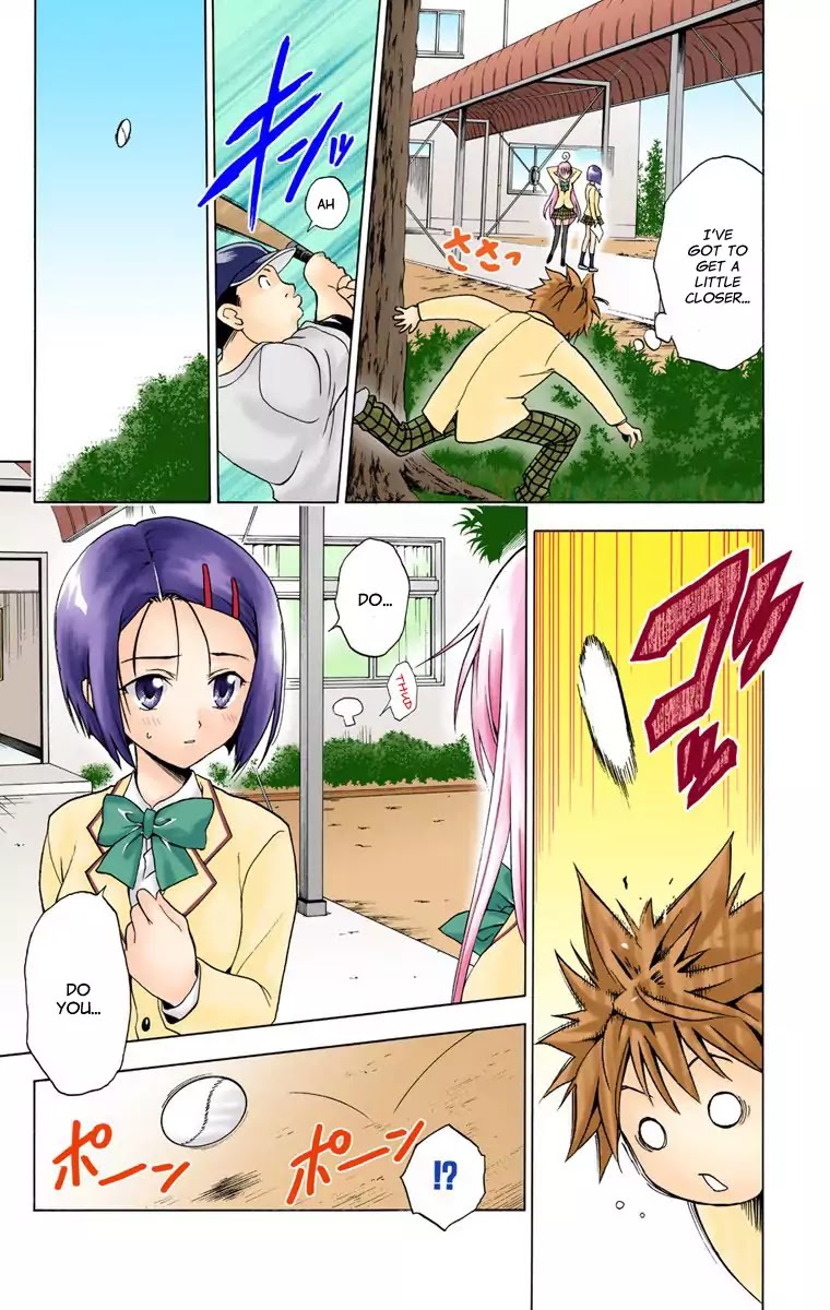To-LOVE-Ru Chapter 5 page 11 - Chapter 5: Approach