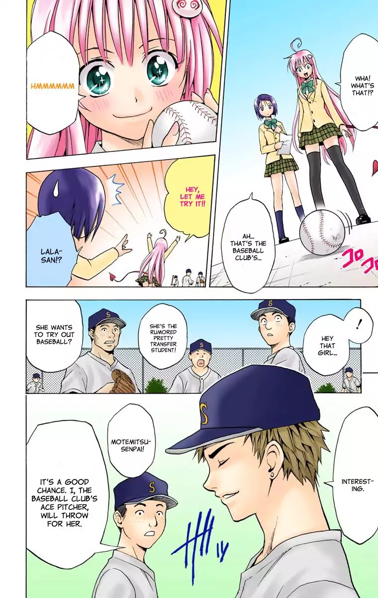 To-LOVE-Ru Chapter 5 page 12 - Chapter 5: Approach