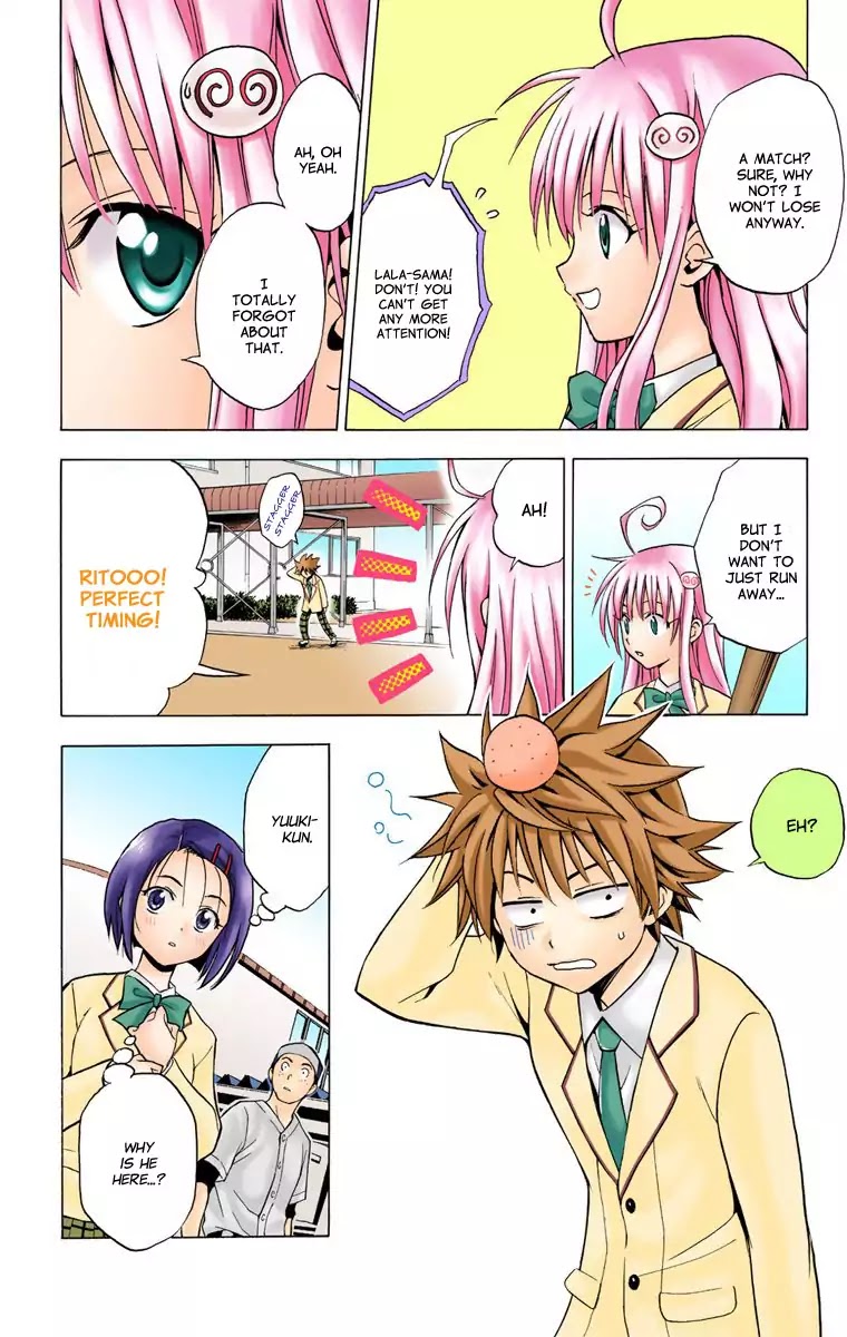 To-LOVE-Ru Chapter 5 page 16 - Chapter 5: Approach