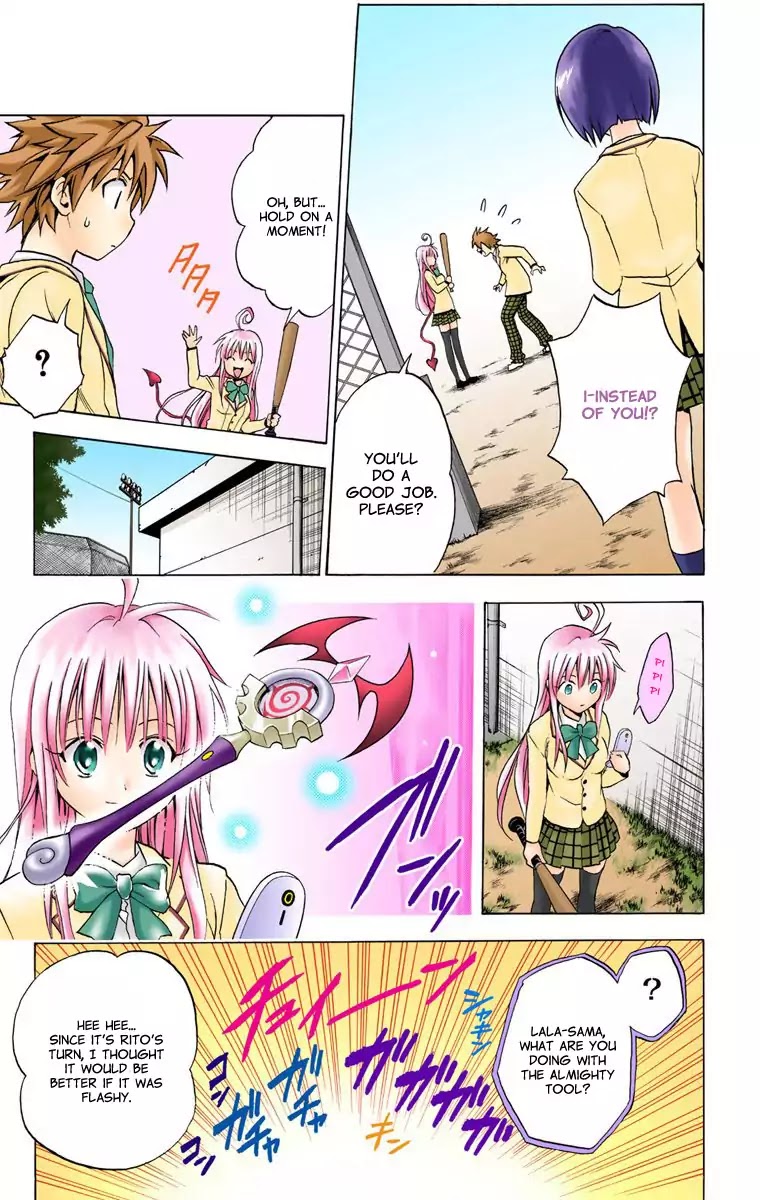 To-LOVE-Ru Chapter 5 page 17 - Chapter 5: Approach