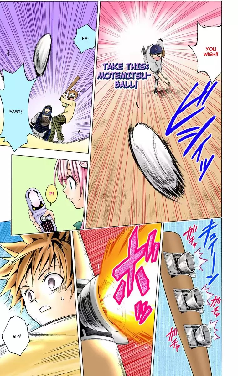 To-LOVE-Ru Chapter 5 page 19 - Chapter 5: Approach