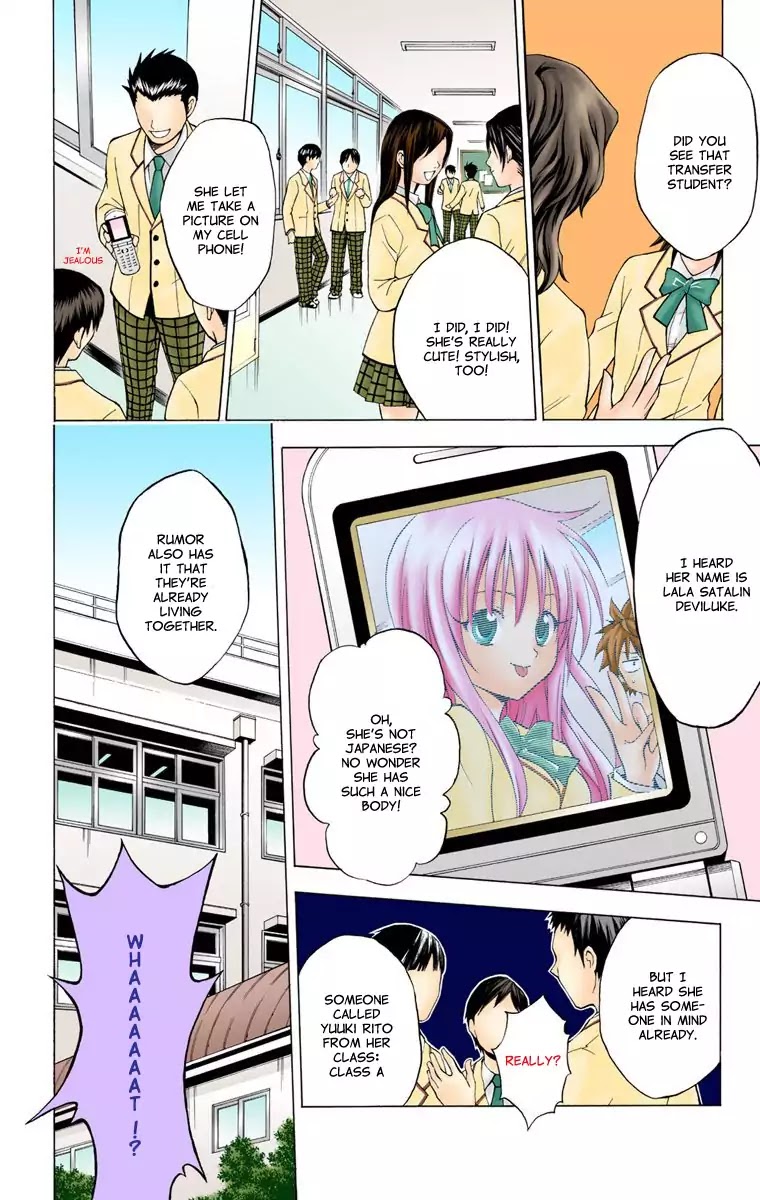 To-LOVE-Ru Chapter 5 page 2 - Chapter 5: Approach