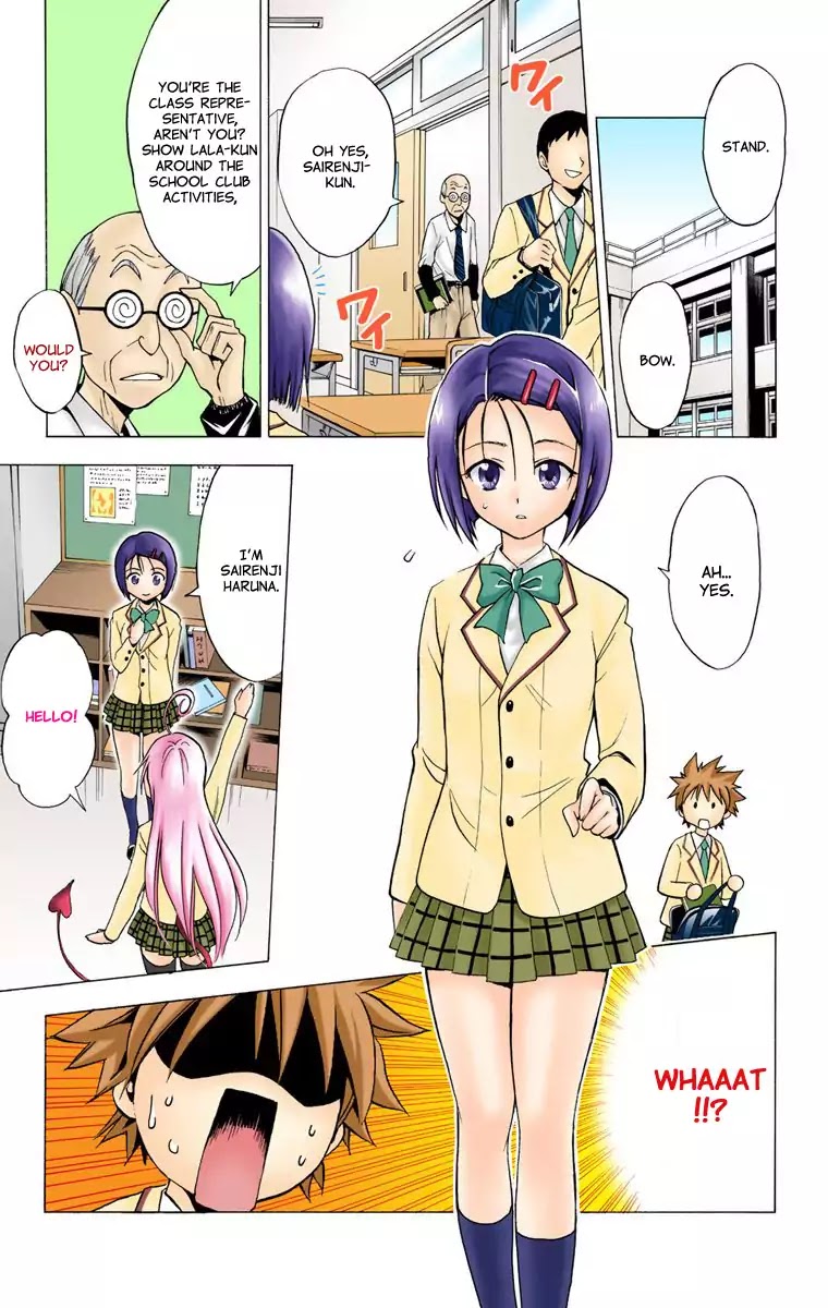 To-LOVE-Ru Chapter 5 page 7 - Chapter 5: Approach