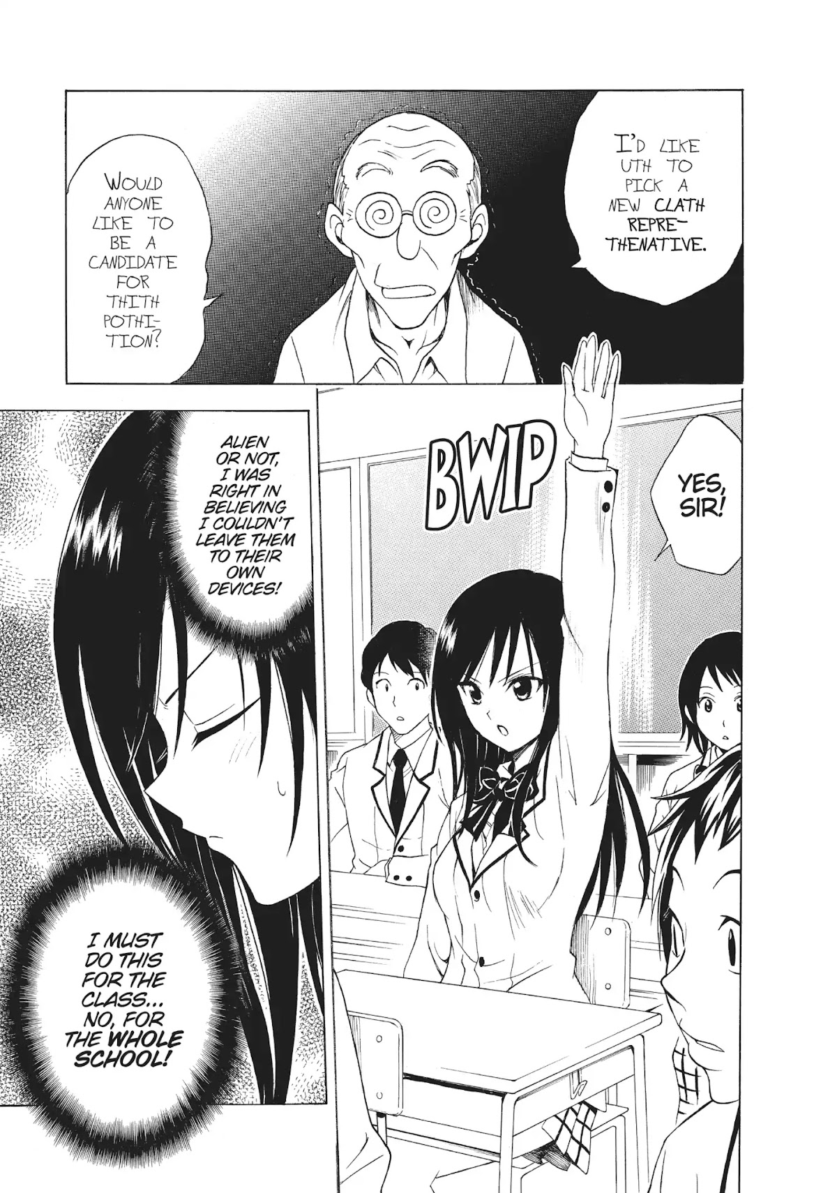 To-LOVE-Ru Chapter 50 page 17 - Chapter 50: The Worst Class in History