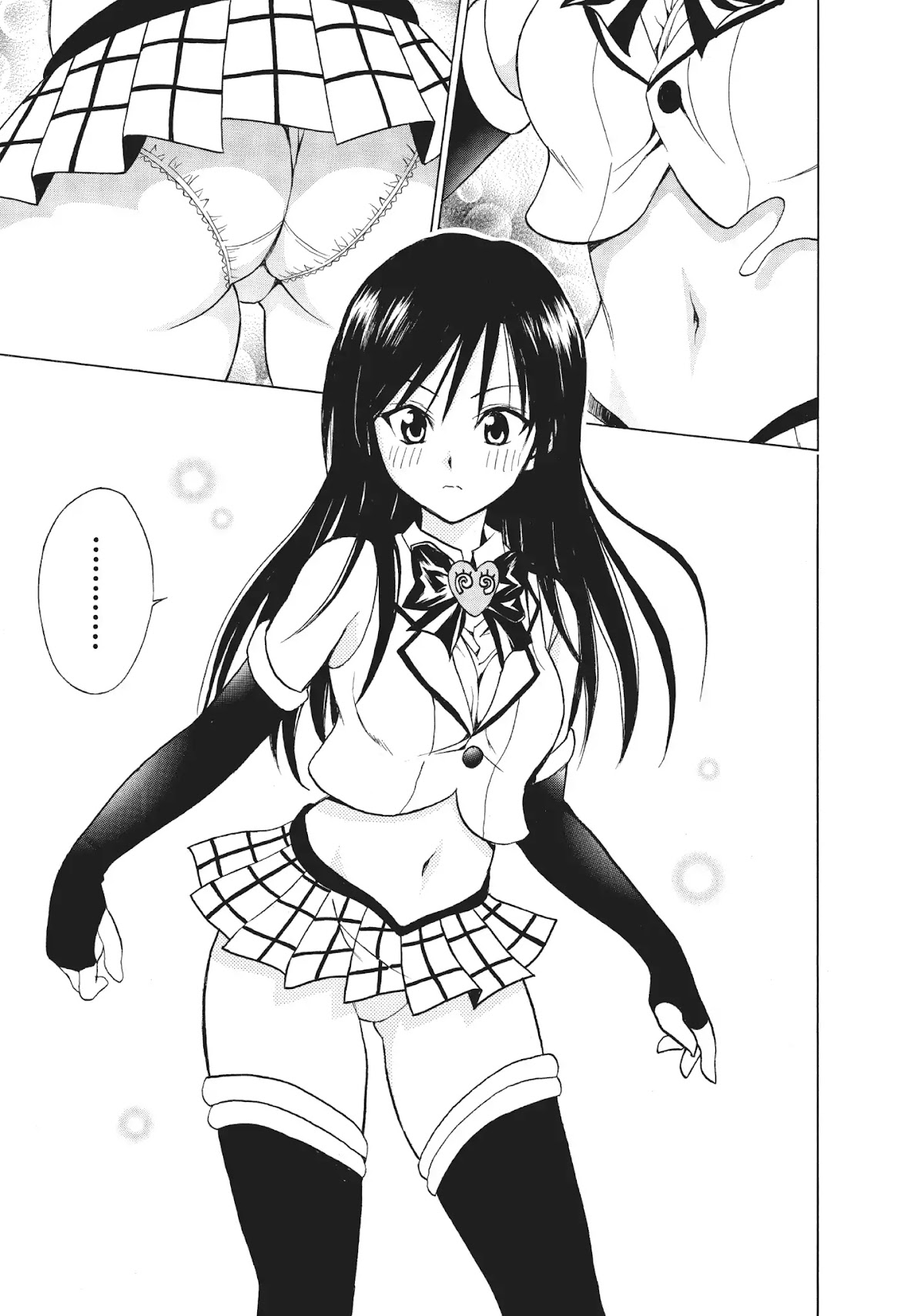 To-LOVE-Ru Chapter 51 page 11 - Chapter 51: Captivating Manifesto