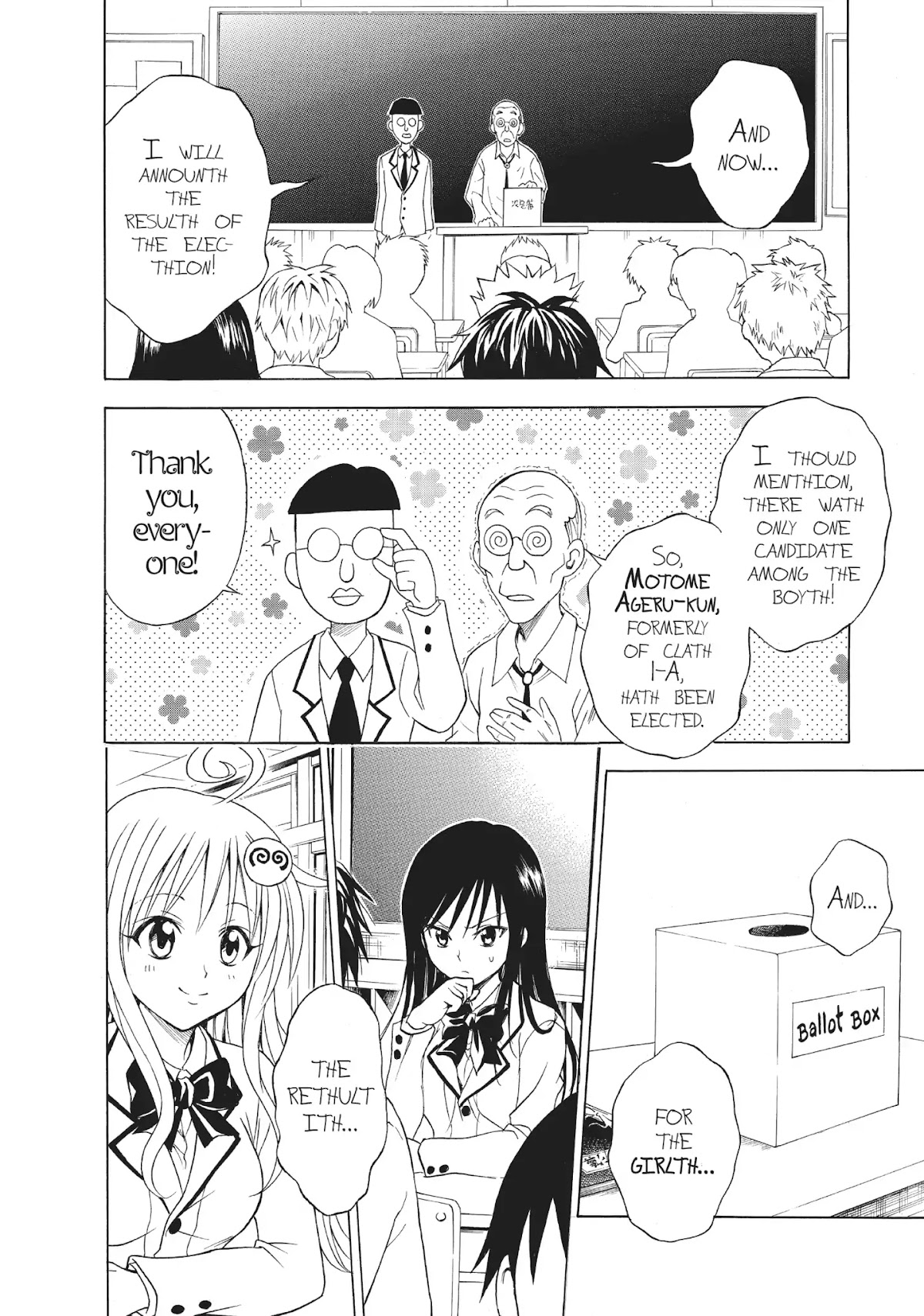 To-LOVE-Ru Chapter 51 page 16 - Chapter 51: Captivating Manifesto