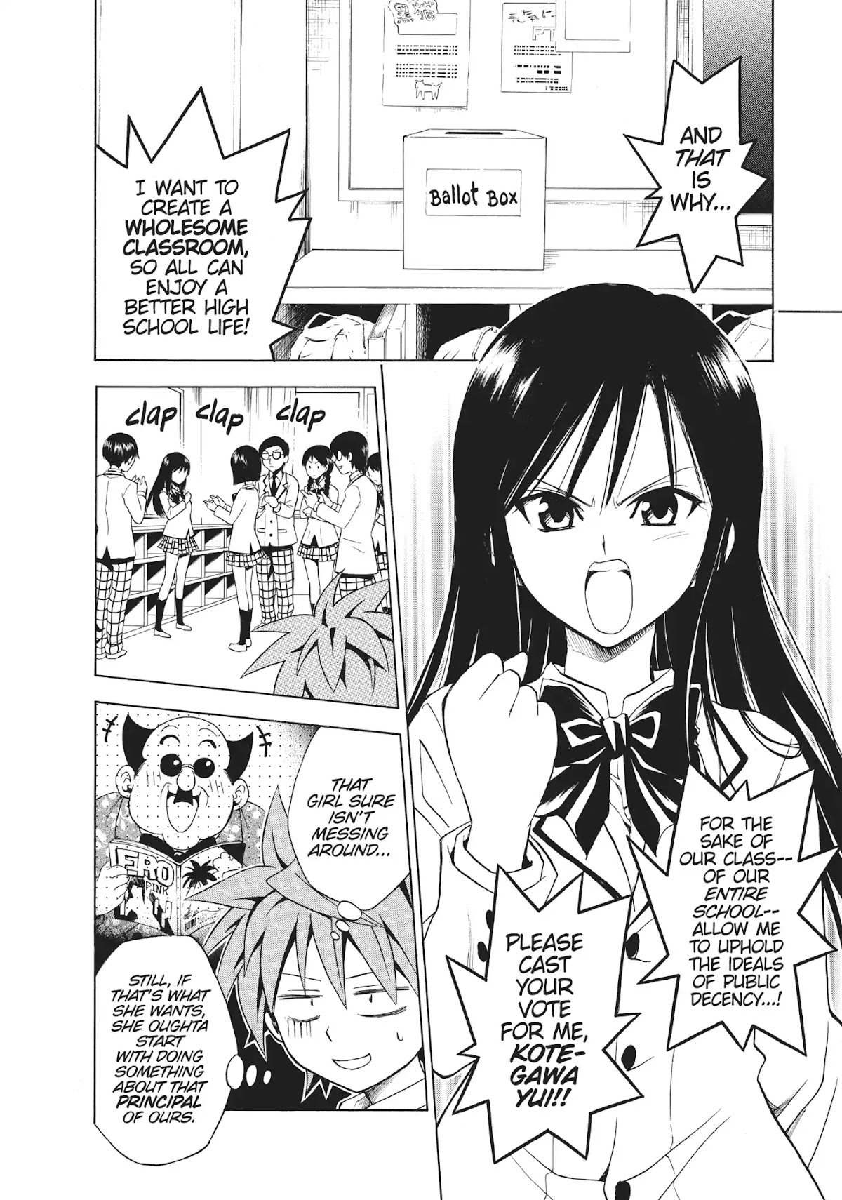 To-LOVE-Ru Chapter 51 page 2 - Chapter 51: Captivating Manifesto