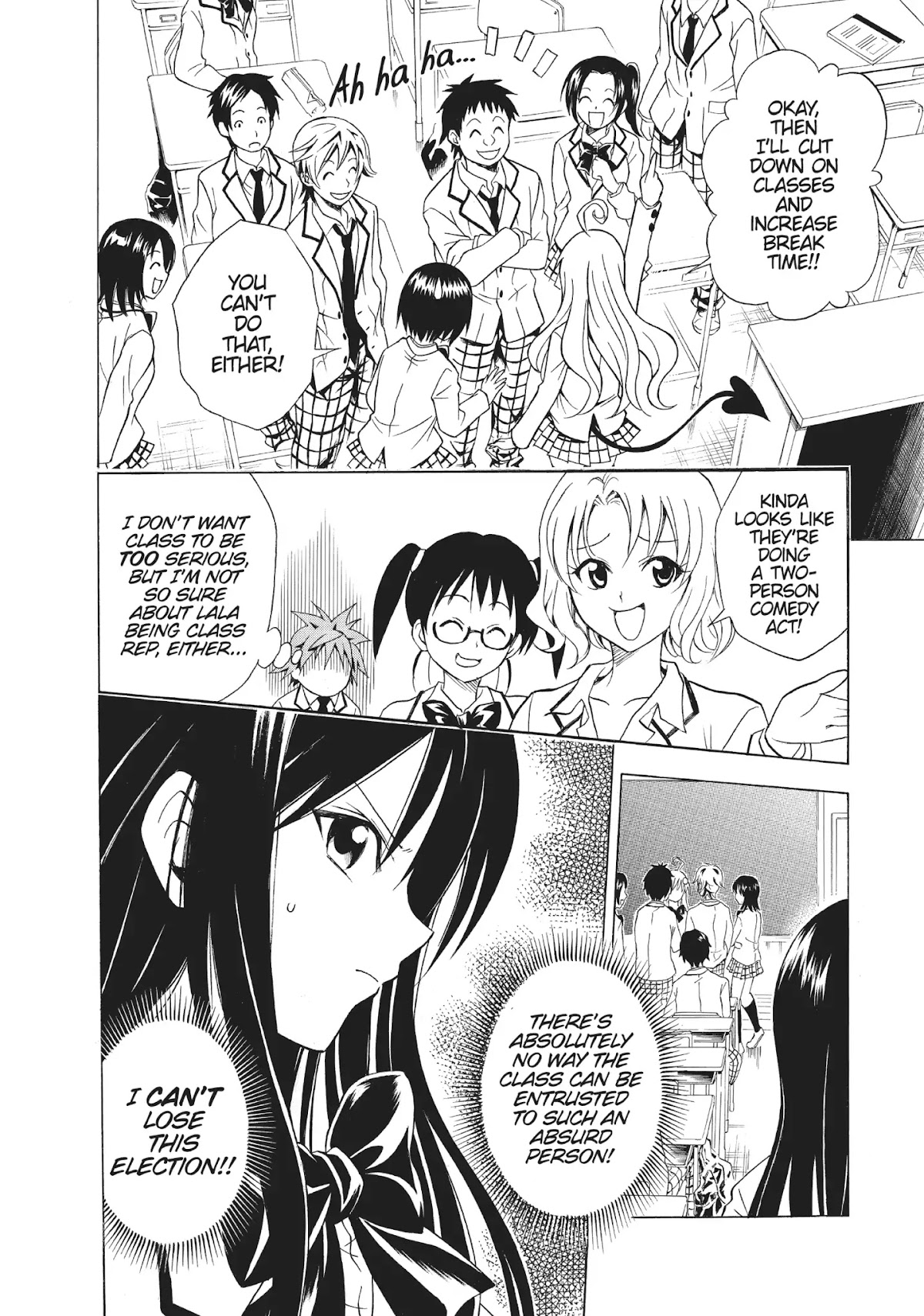 To-LOVE-Ru Chapter 51 page 4 - Chapter 51: Captivating Manifesto