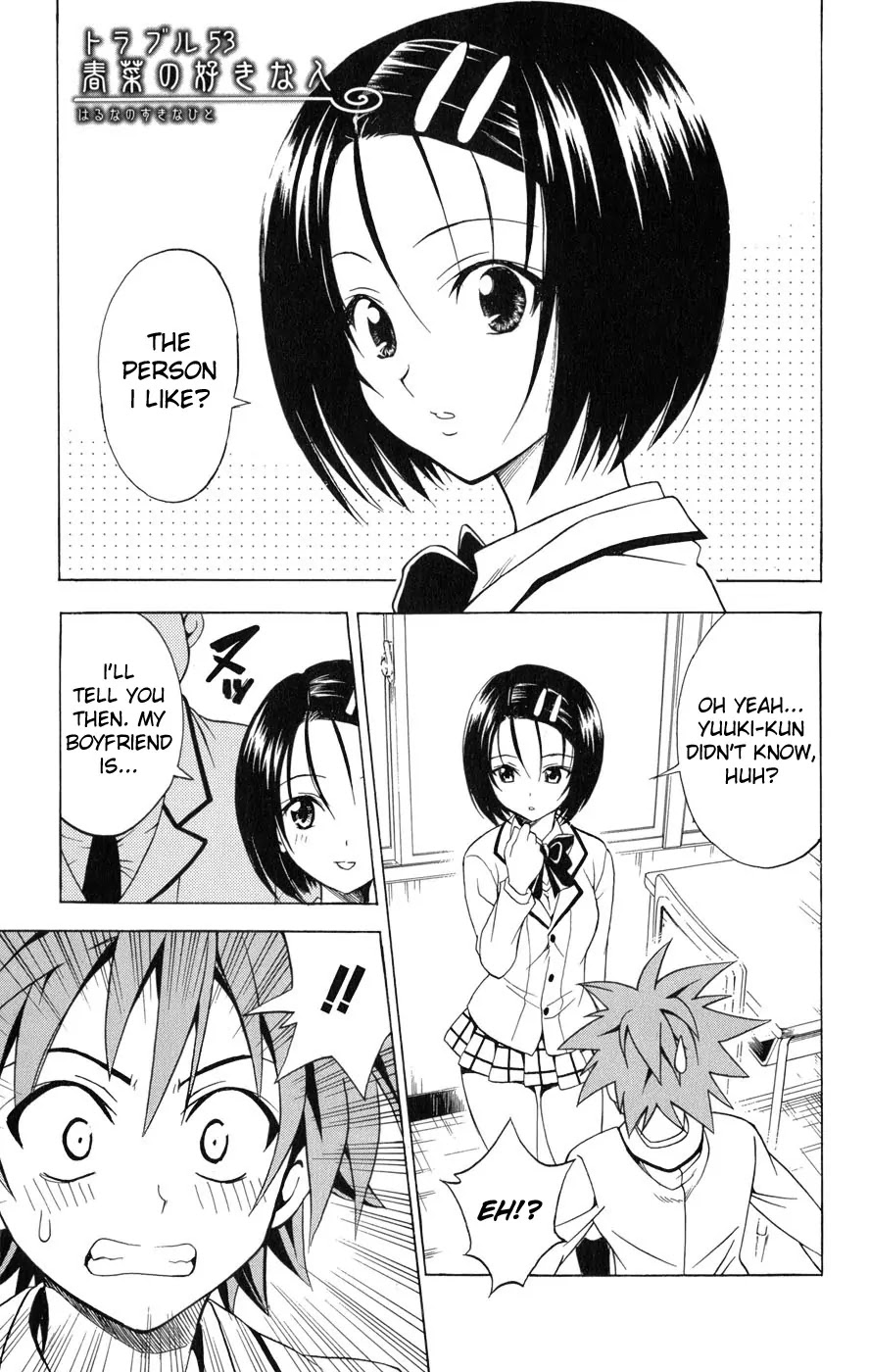 To-LOVE-Ru Chapter 53 page 10 - Chapter 53: The Person Haruna Likes
