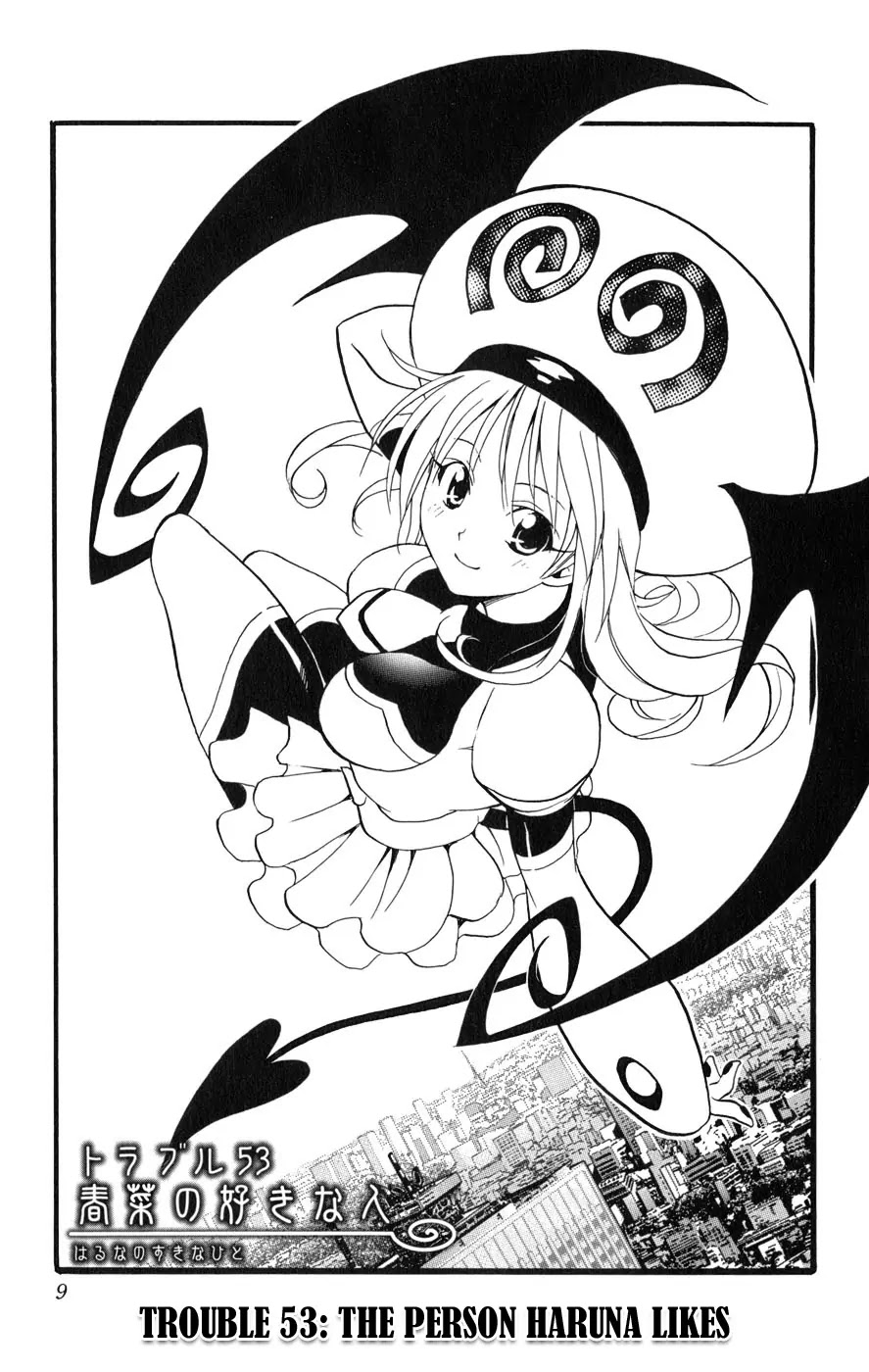 To-LOVE-Ru Chapter 53 page 12 - Chapter 53: The Person Haruna Likes