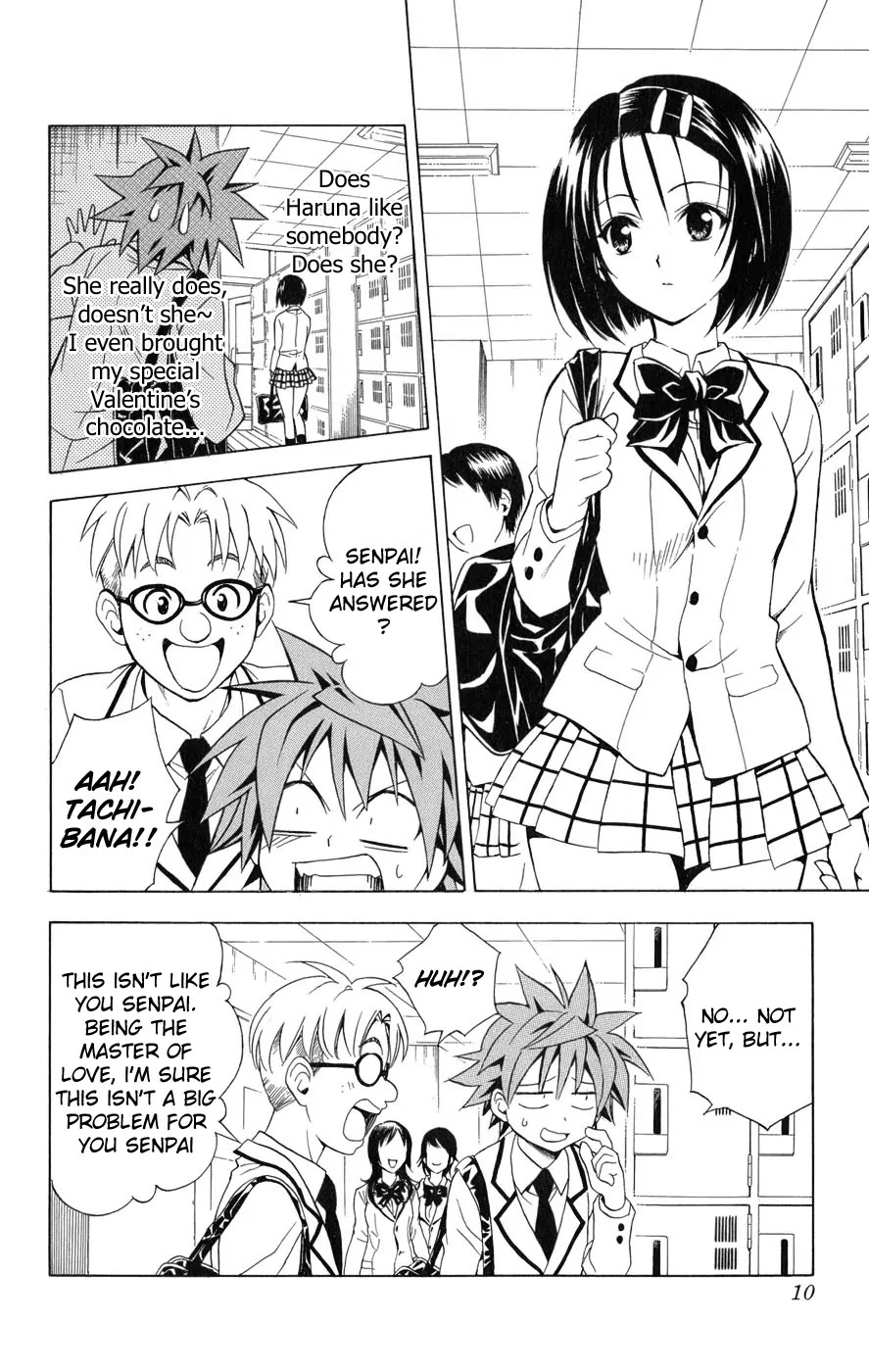 To-LOVE-Ru Chapter 53 page 13 - Chapter 53: The Person Haruna Likes