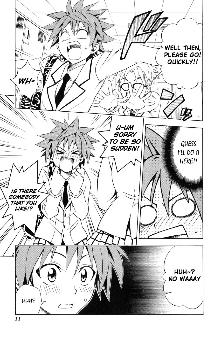To-LOVE-Ru Chapter 53 page 14 - Chapter 53: The Person Haruna Likes