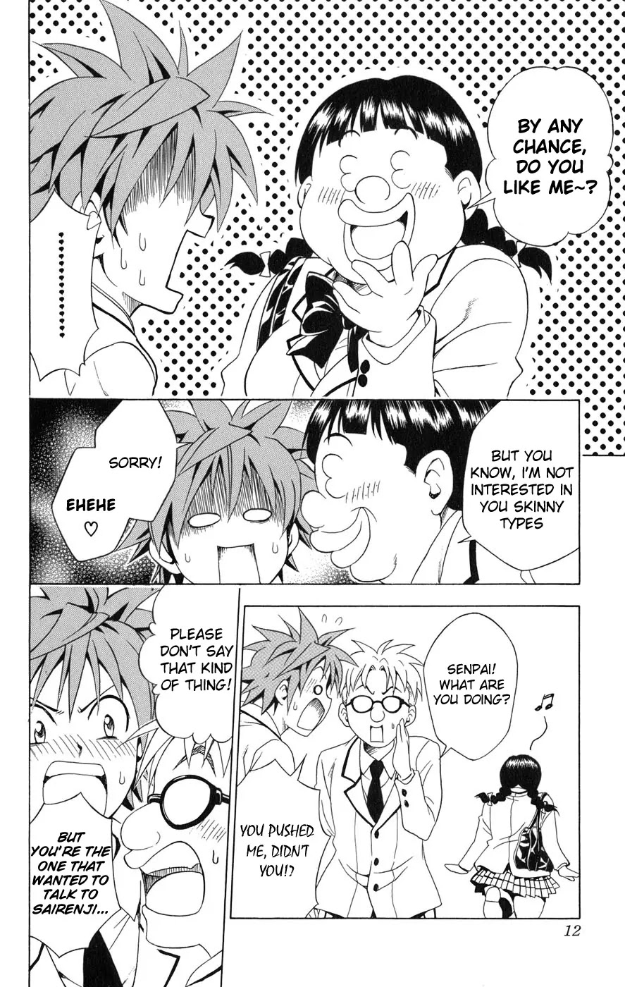 To-LOVE-Ru Chapter 53 page 15 - Chapter 53: The Person Haruna Likes