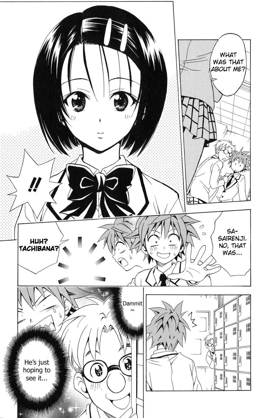 To-LOVE-Ru Chapter 53 page 16 - Chapter 53: The Person Haruna Likes