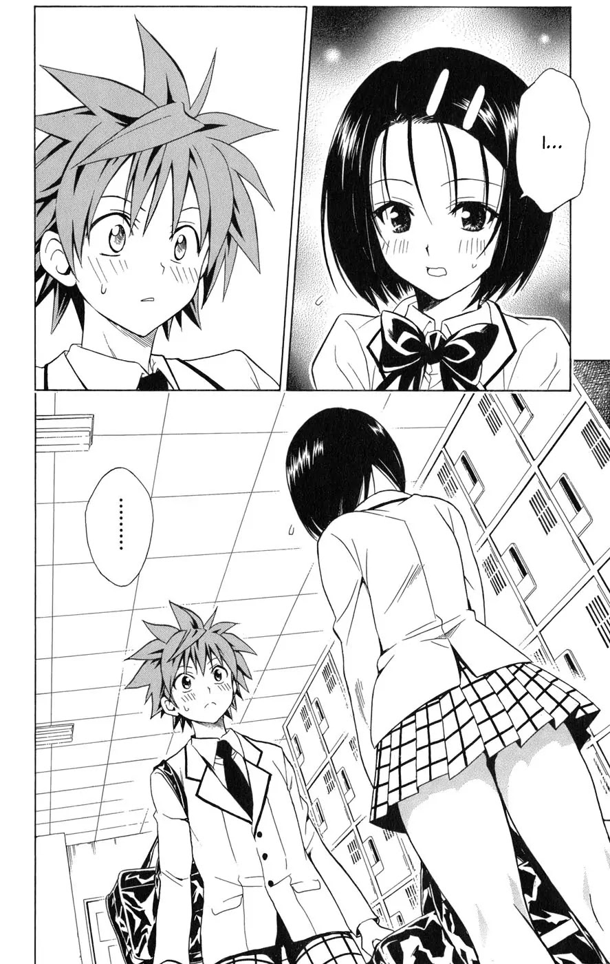 To-LOVE-Ru Chapter 53 page 19 - Chapter 53: The Person Haruna Likes