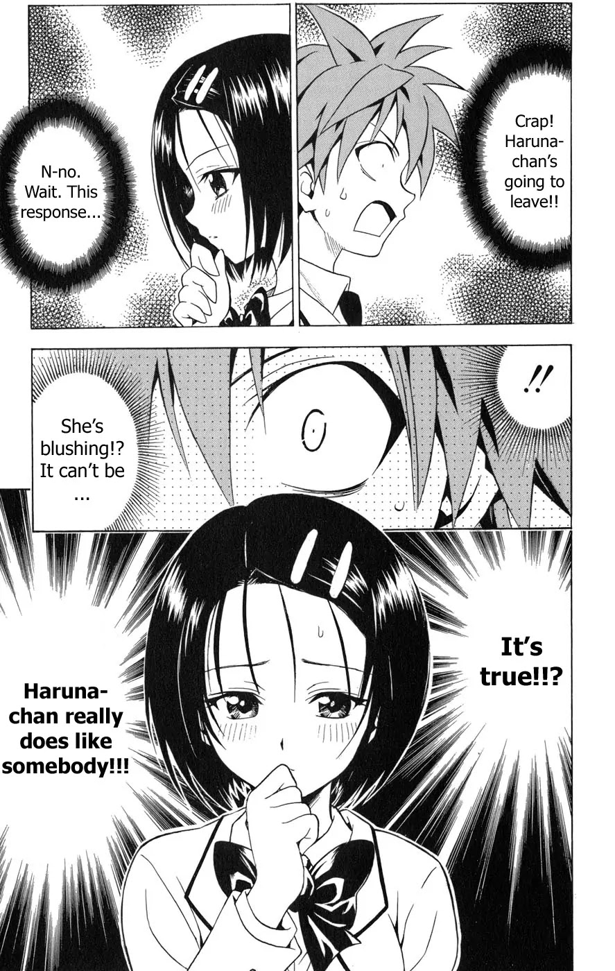 To-LOVE-Ru Chapter 53 page 20 - Chapter 53: The Person Haruna Likes