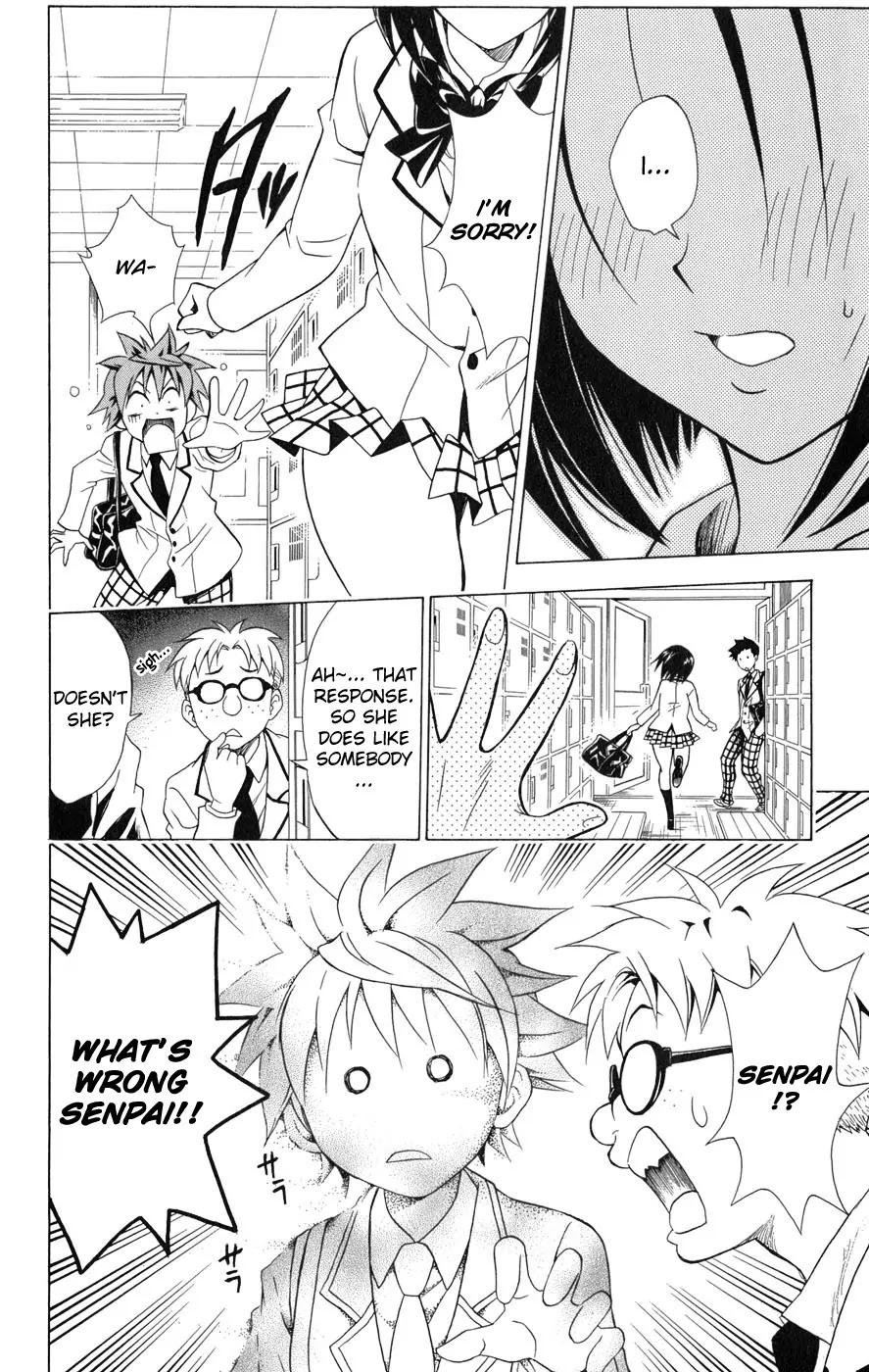 To-LOVE-Ru Chapter 53 page 21 - Chapter 53: The Person Haruna Likes