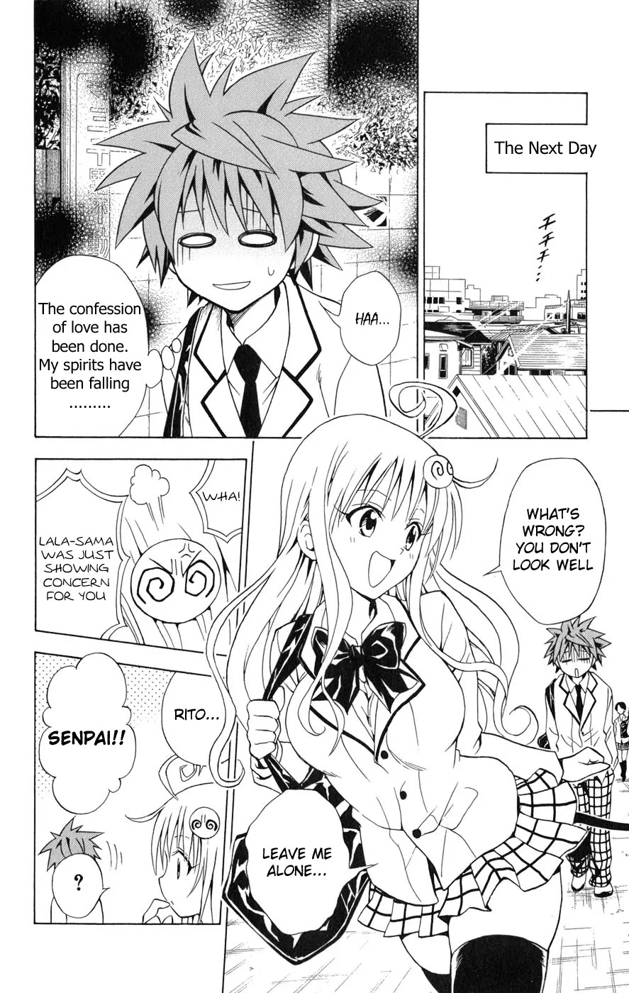 To-LOVE-Ru Chapter 53 page 25 - Chapter 53: The Person Haruna Likes