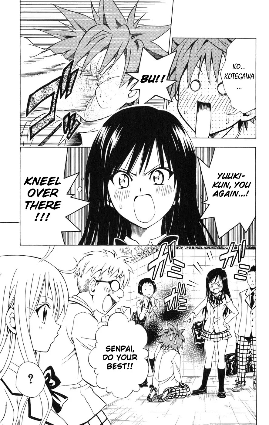 To-LOVE-Ru Chapter 53 page 28 - Chapter 53: The Person Haruna Likes