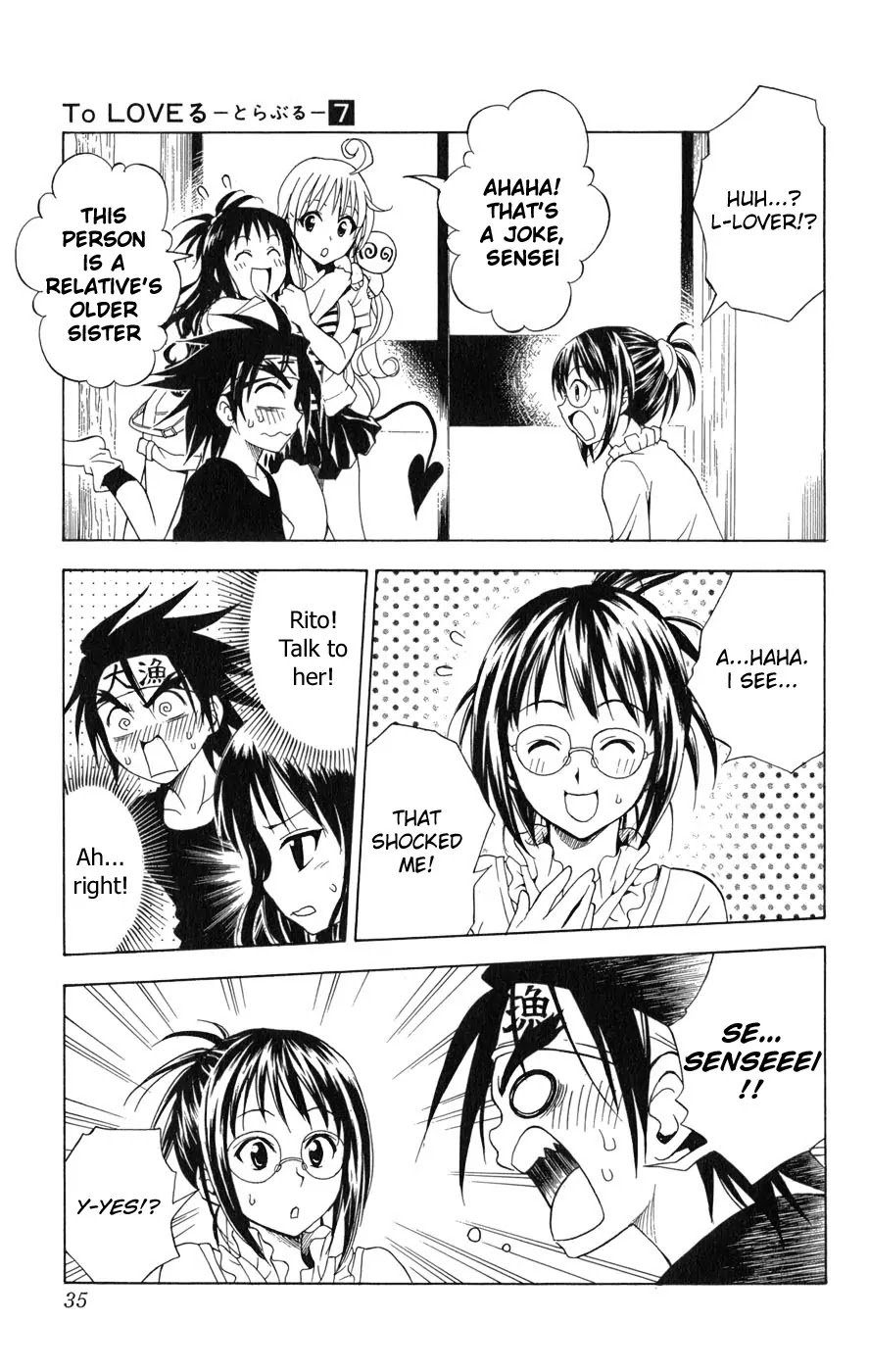 To-LOVE-Ru Chapter 54 page 10 - Chapter 54: Welcome To The Yuuki Household!