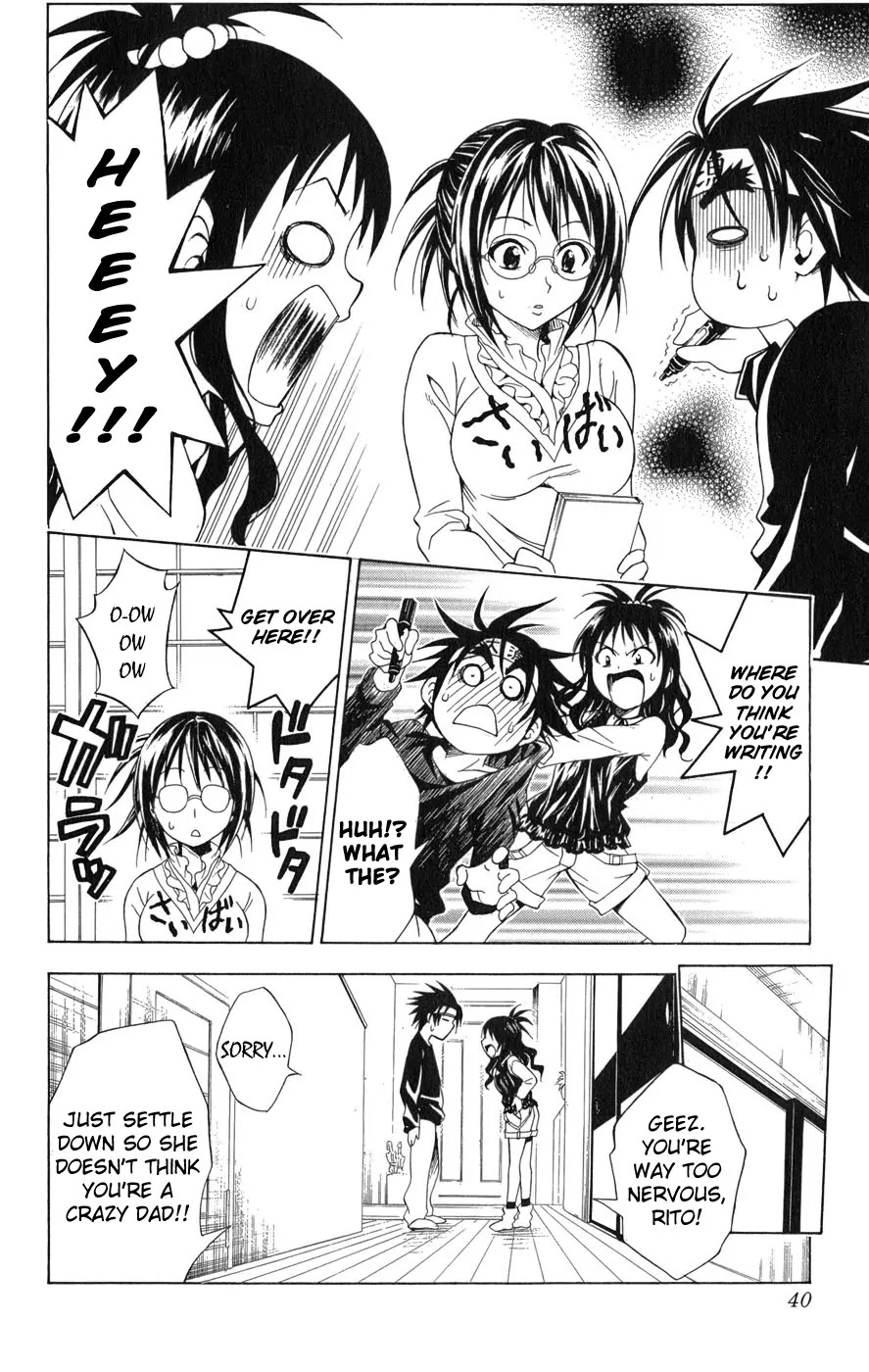To-LOVE-Ru Chapter 54 page 15 - Chapter 54: Welcome To The Yuuki Household!