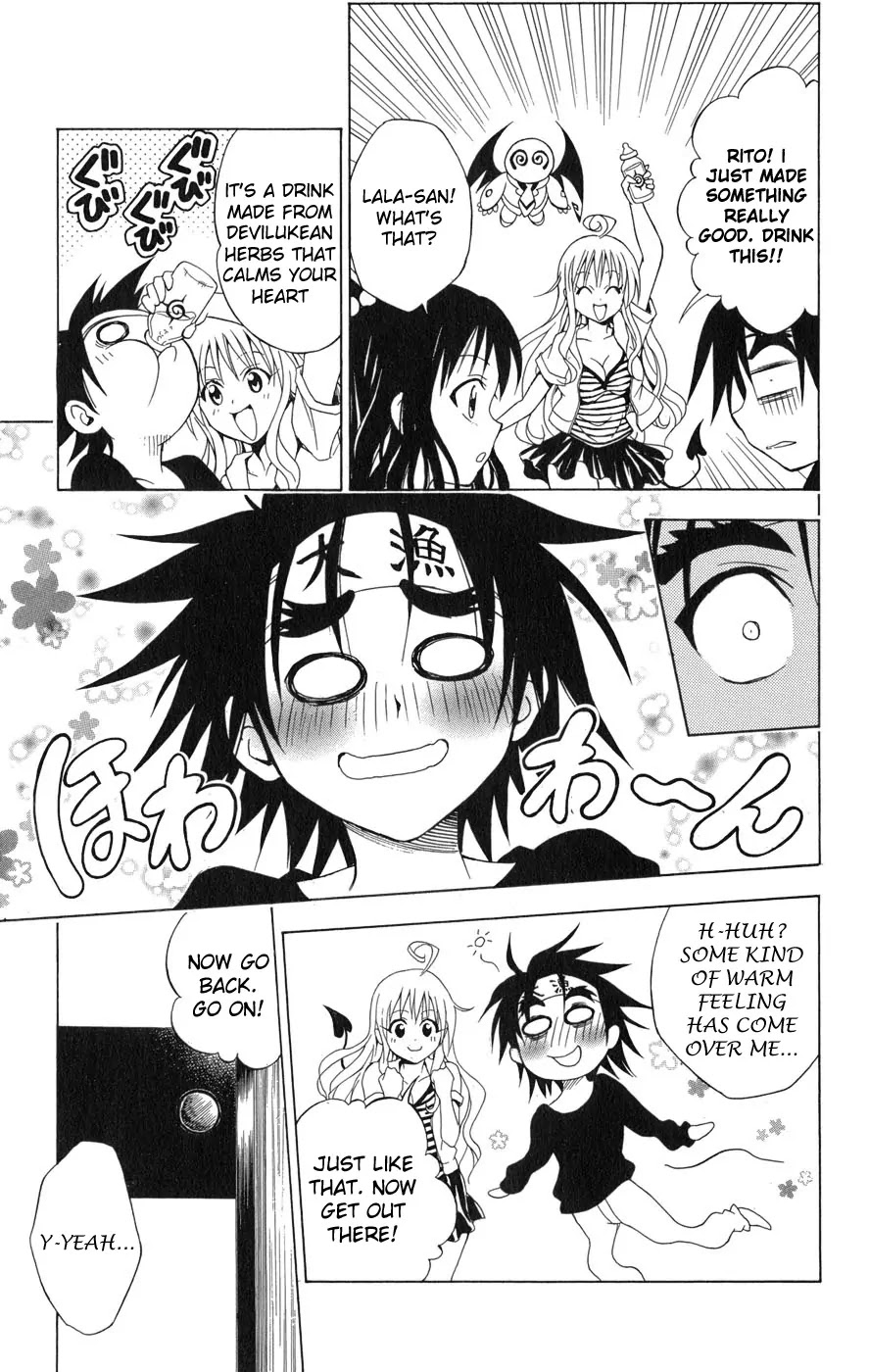 To-LOVE-Ru Chapter 54 page 16 - Chapter 54: Welcome To The Yuuki Household!