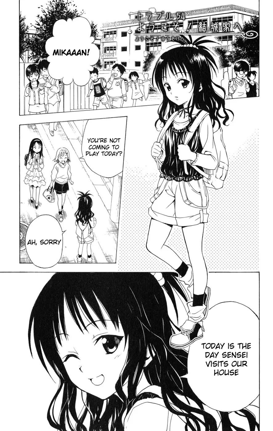 To-LOVE-Ru Chapter 54 page 2 - Chapter 54: Welcome To The Yuuki Household!