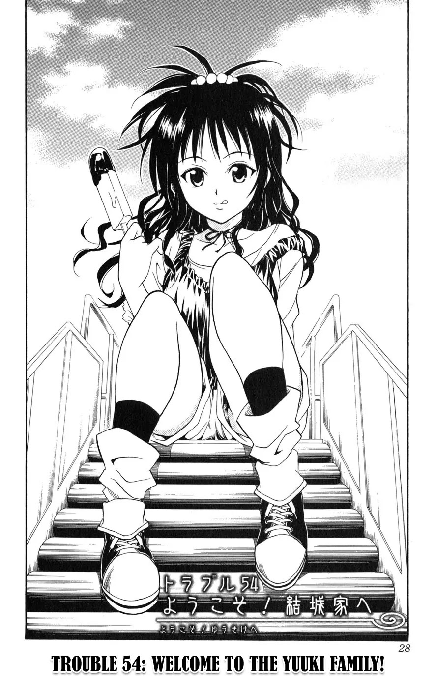 To-LOVE-Ru Chapter 54 page 3 - Chapter 54: Welcome To The Yuuki Household!