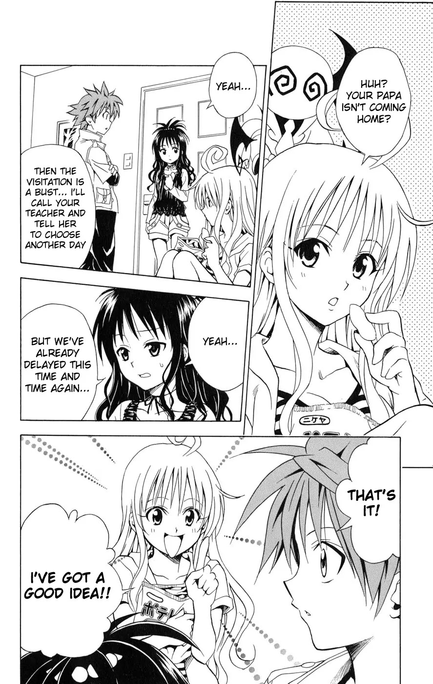 To-LOVE-Ru Chapter 54 page 5 - Chapter 54: Welcome To The Yuuki Household!