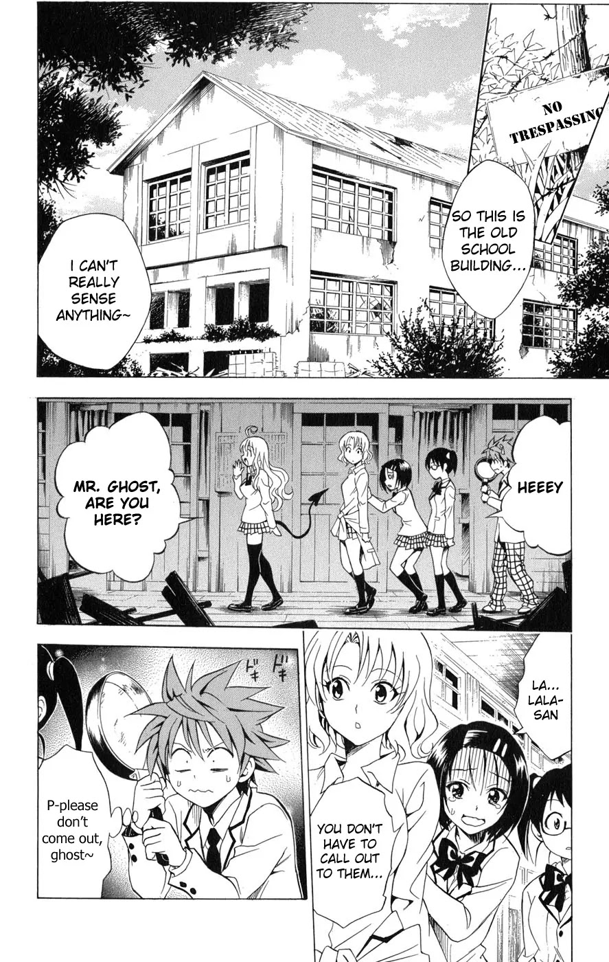 To-LOVE-Ru Chapter 55 page 10 - Chapter 55: Infiltration! Old School Building